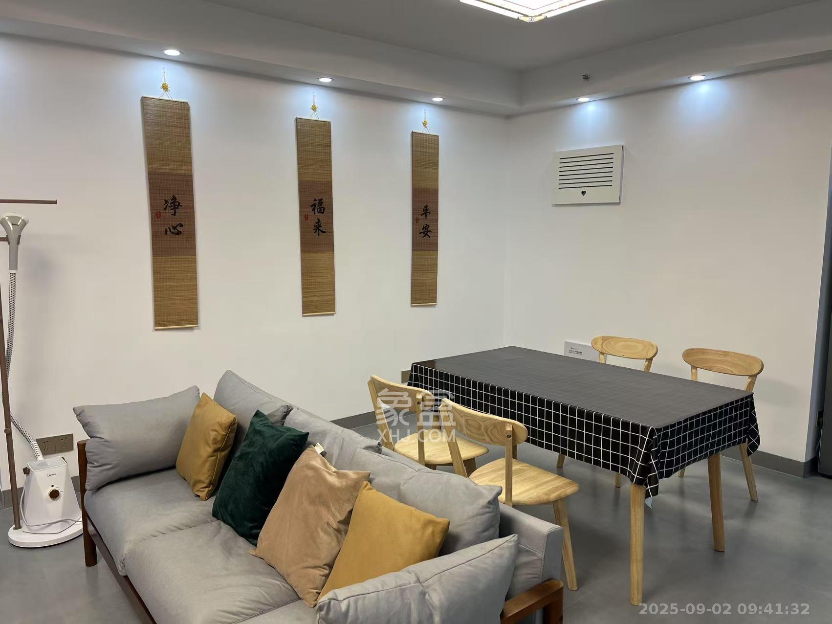 北辰三角洲E7区  3室2厅2卫    4100.0元/月室内图