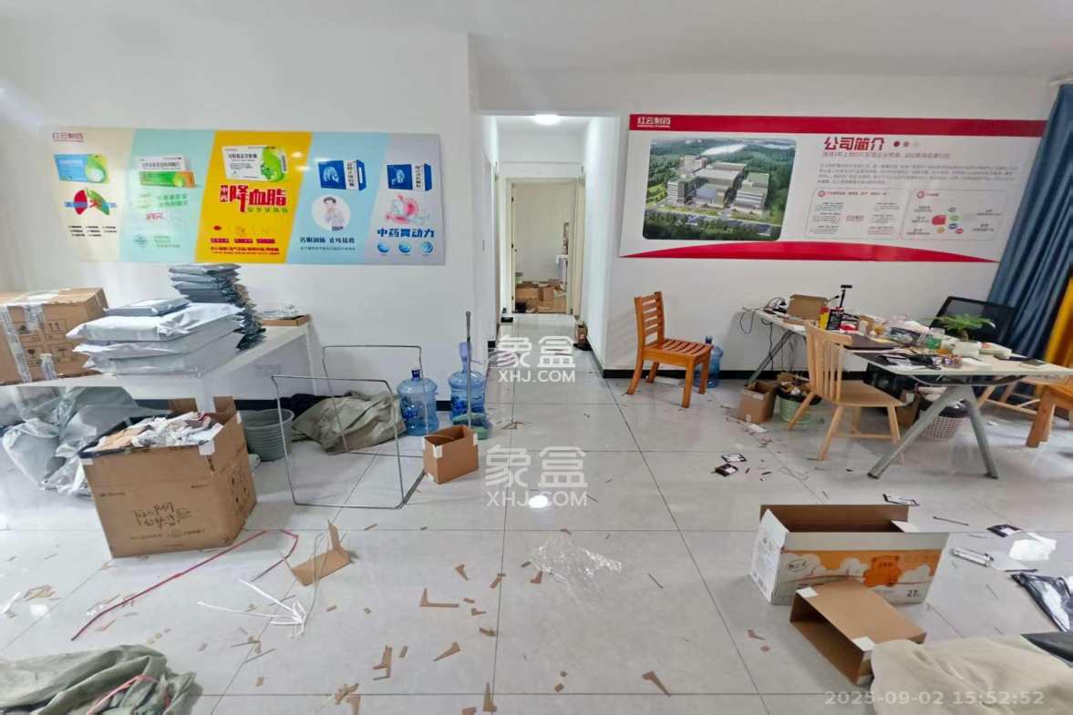 保利大都汇一期、二期  3室2厅2卫    3300.0元/月 保利大都汇一期、二期  3室2厅2卫    3300.0元/月室内图