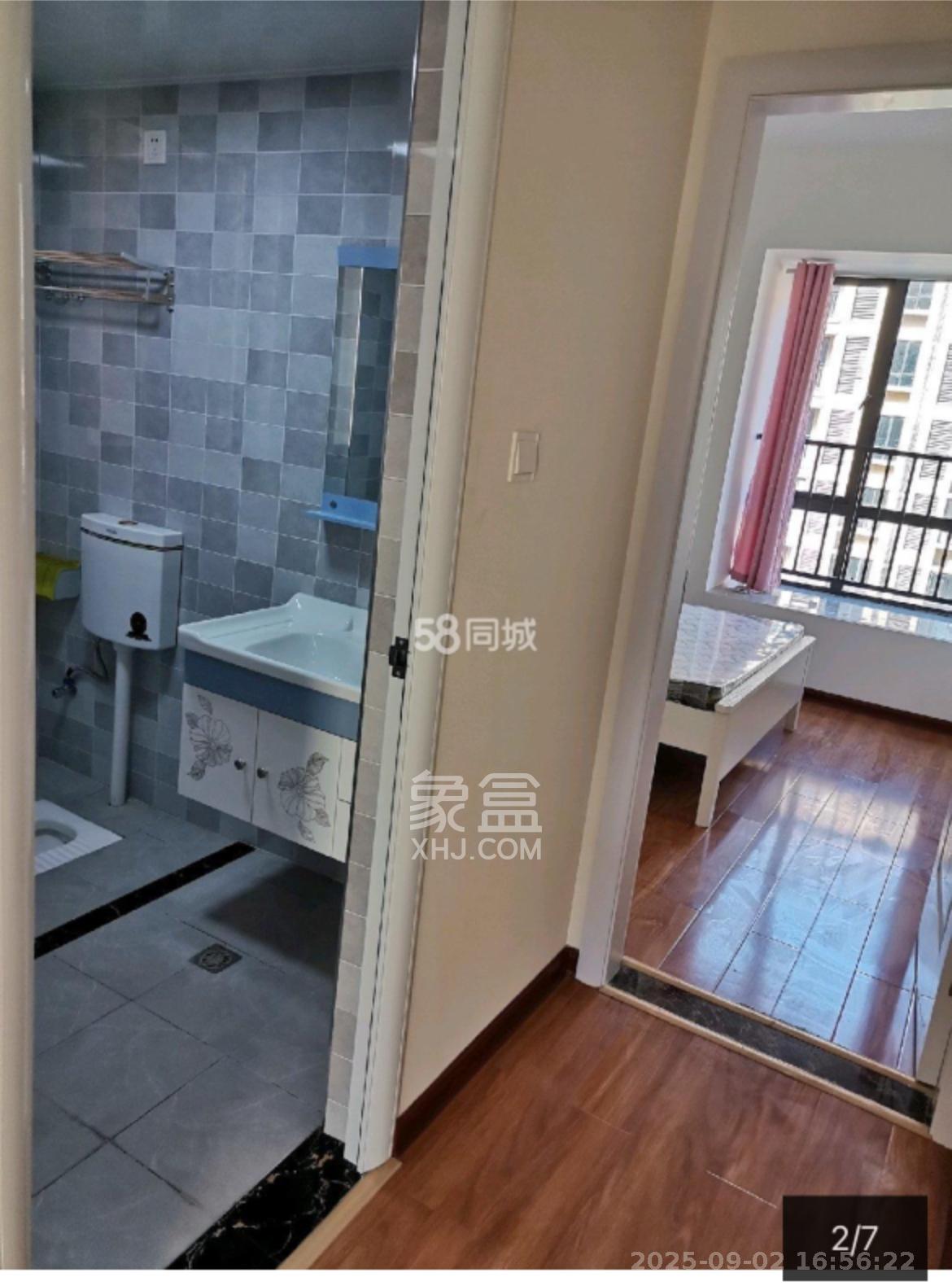 深业睿城  3室2厅2卫   2700.00元/月室内图