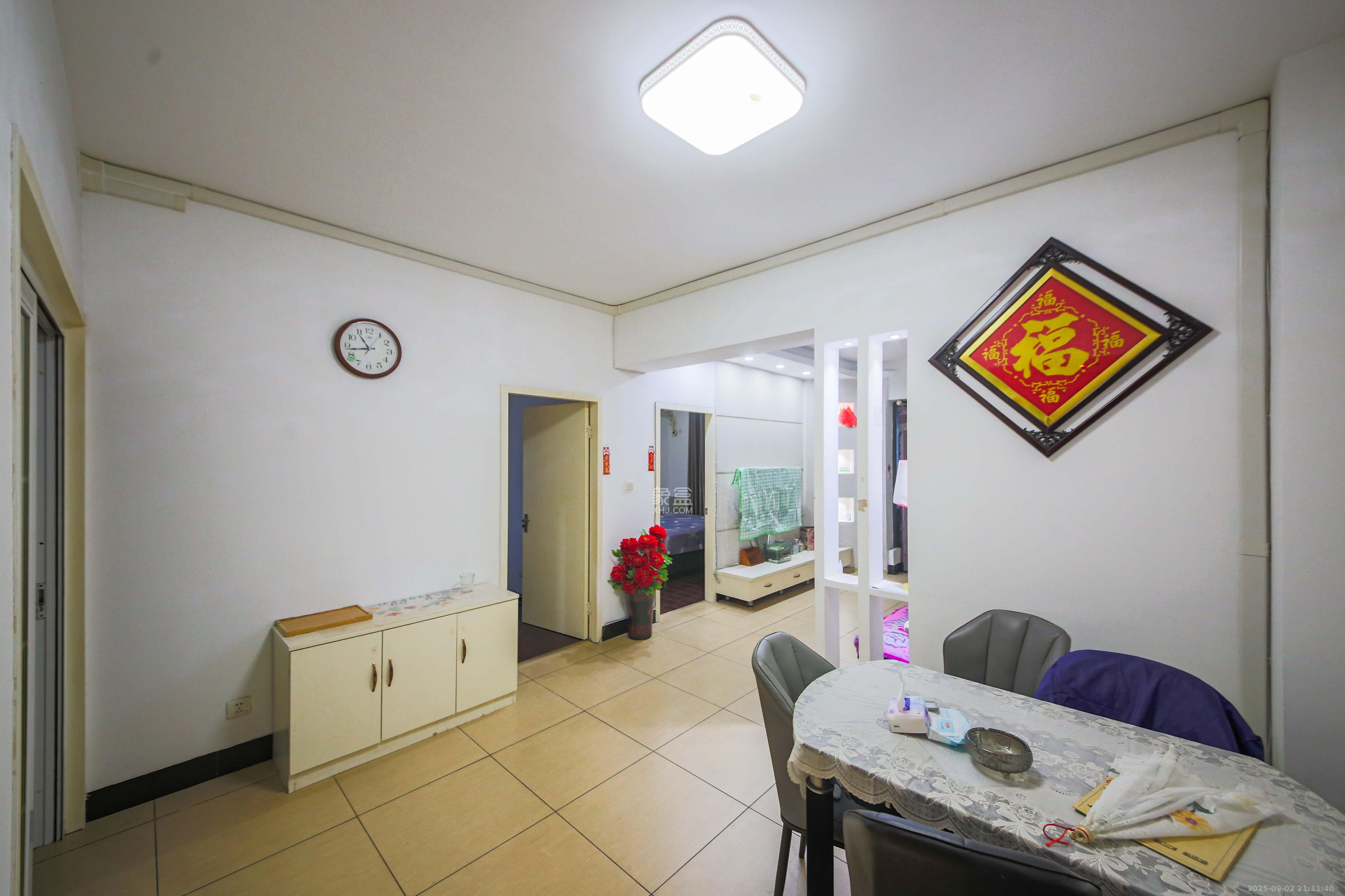 BOBO天下城（CTA财富中心）  3室2厅1卫    82.0万客厅