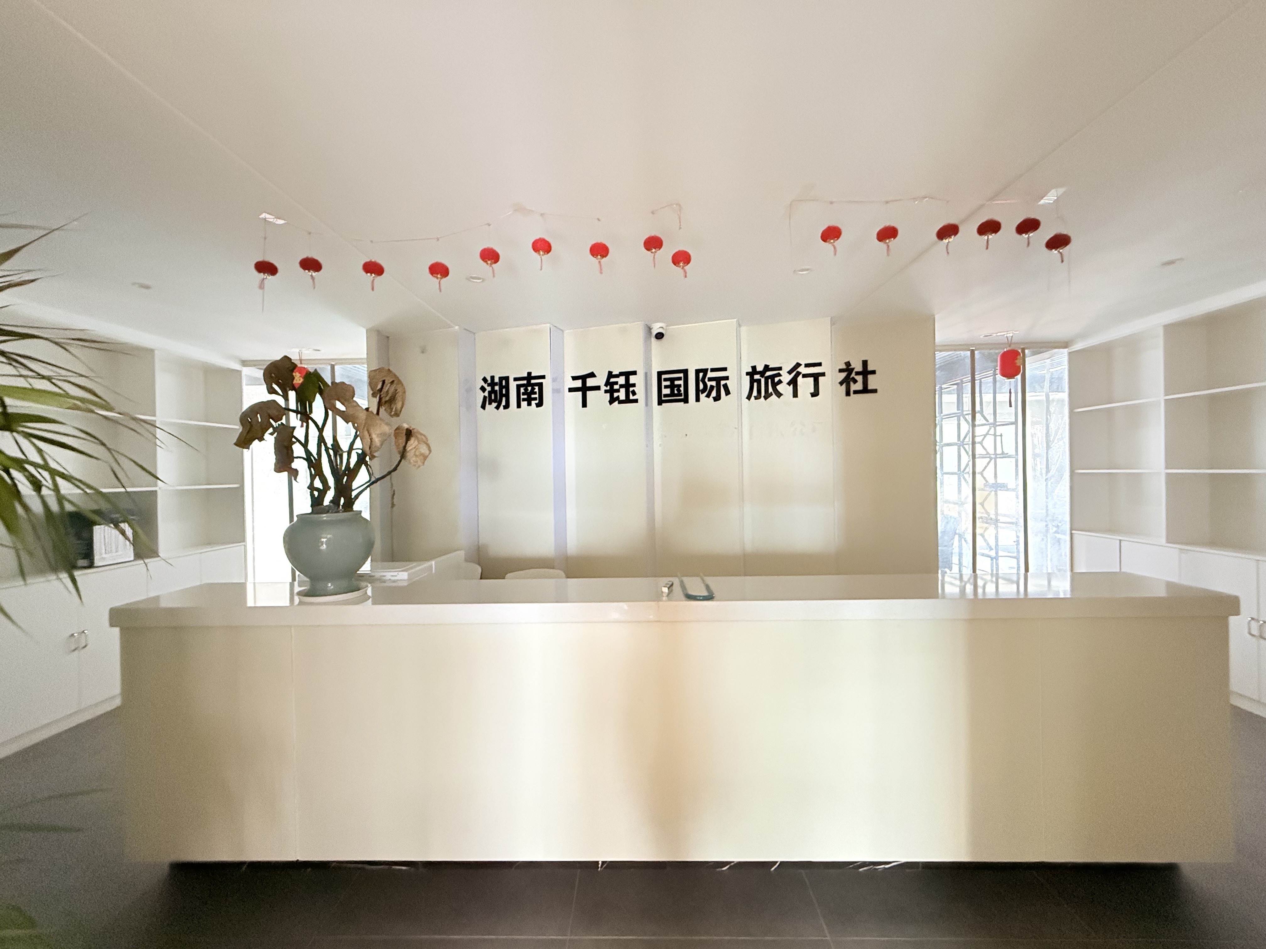 金域滨江  3室2厅2卫    67.8万客厅