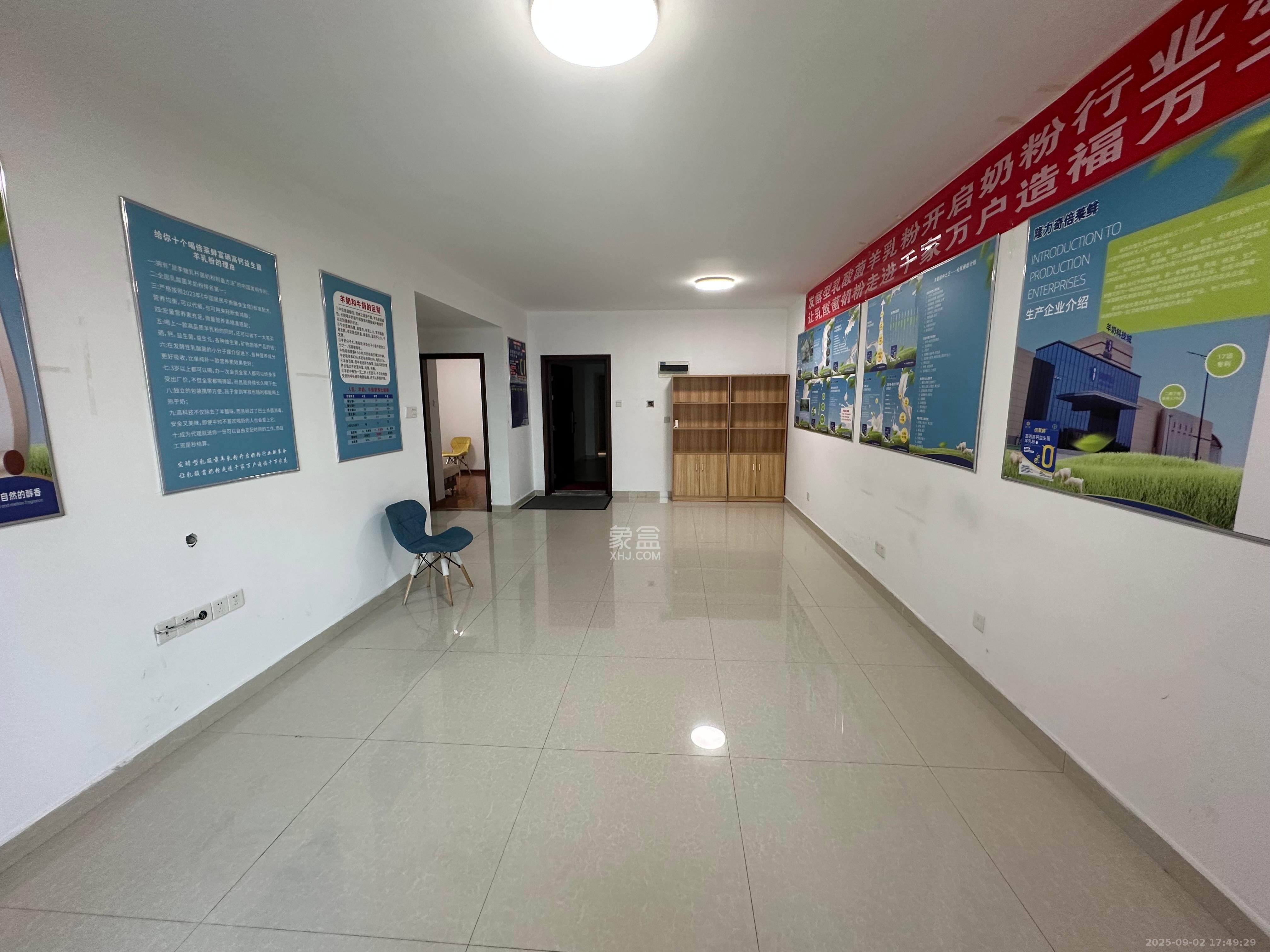华城广场  2室2厅1卫   3200.00元/月室内图