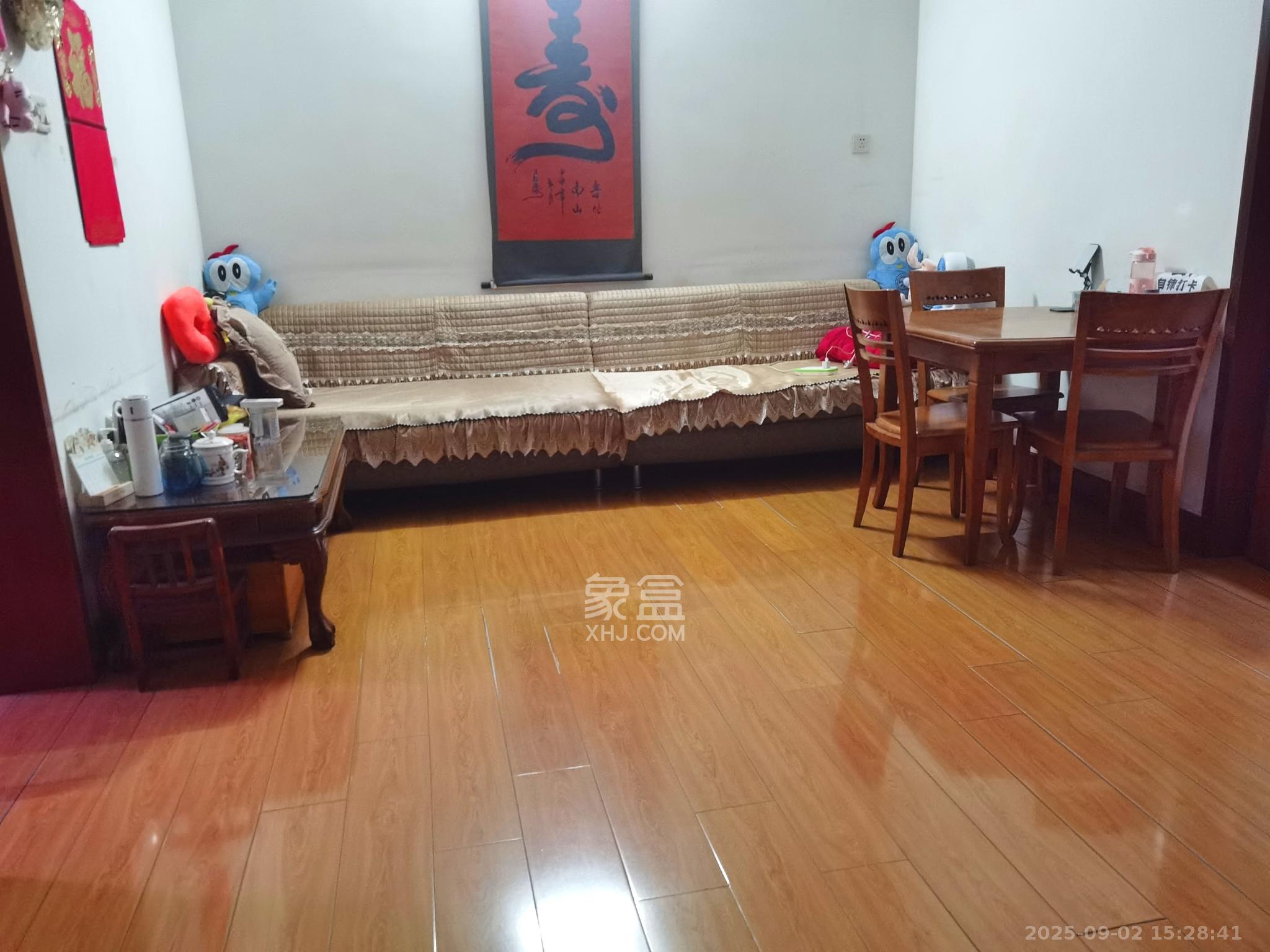 湘绣研究所宿舍北院  2室1厅1卫   1500.00元/月室内图