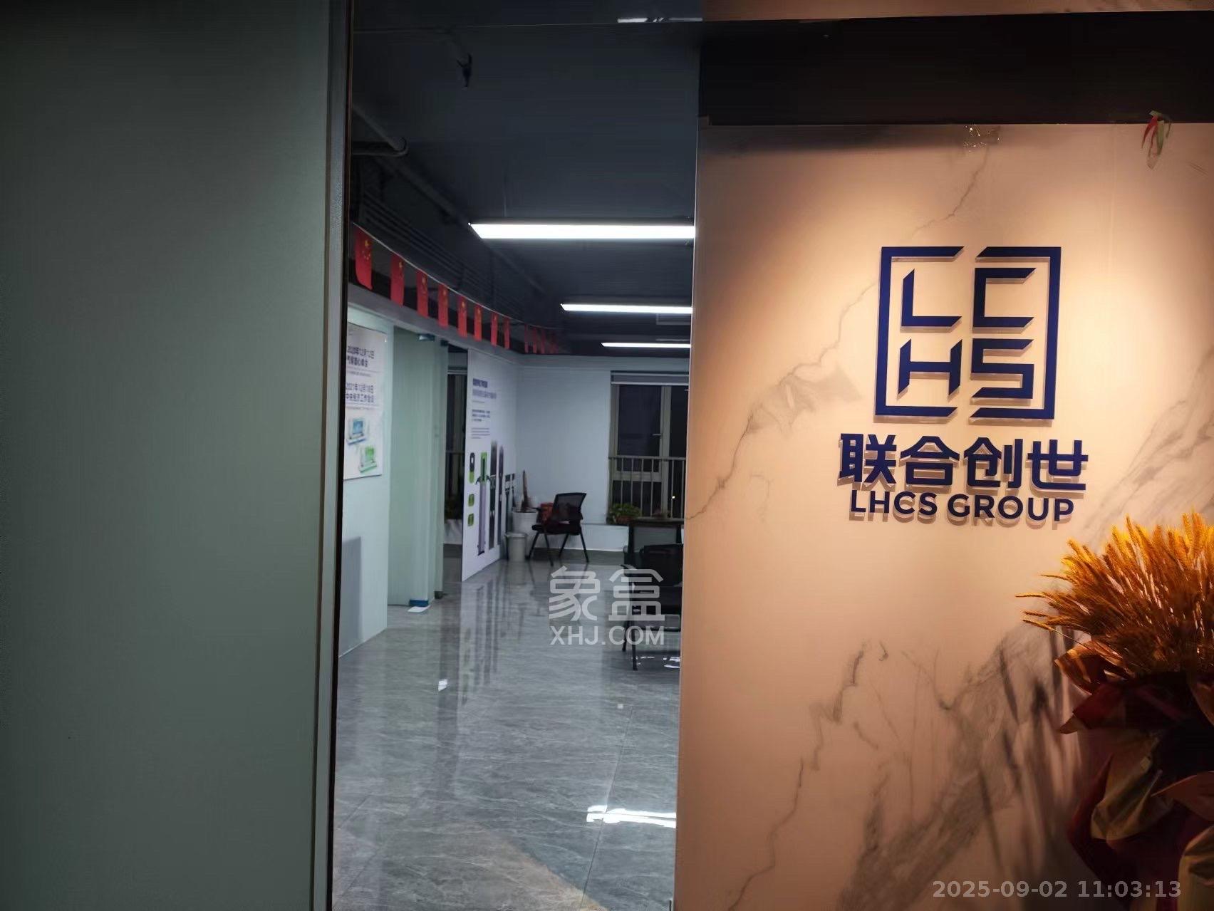 梅溪湖金茂湾  1室0厅0卫    6100.0元/月室内图
