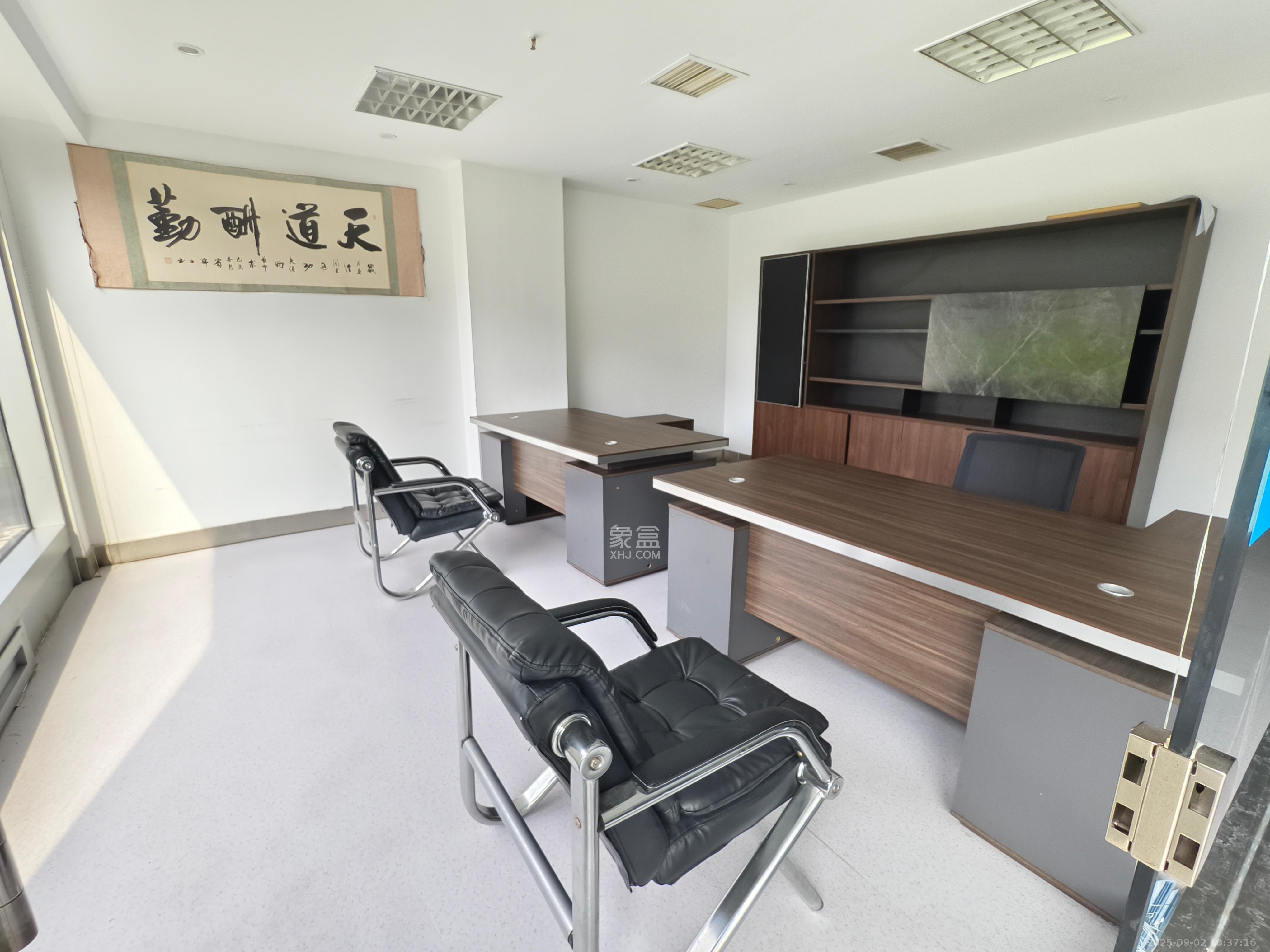 御邦国际广场   328.83㎡     15000.00元/月室内图