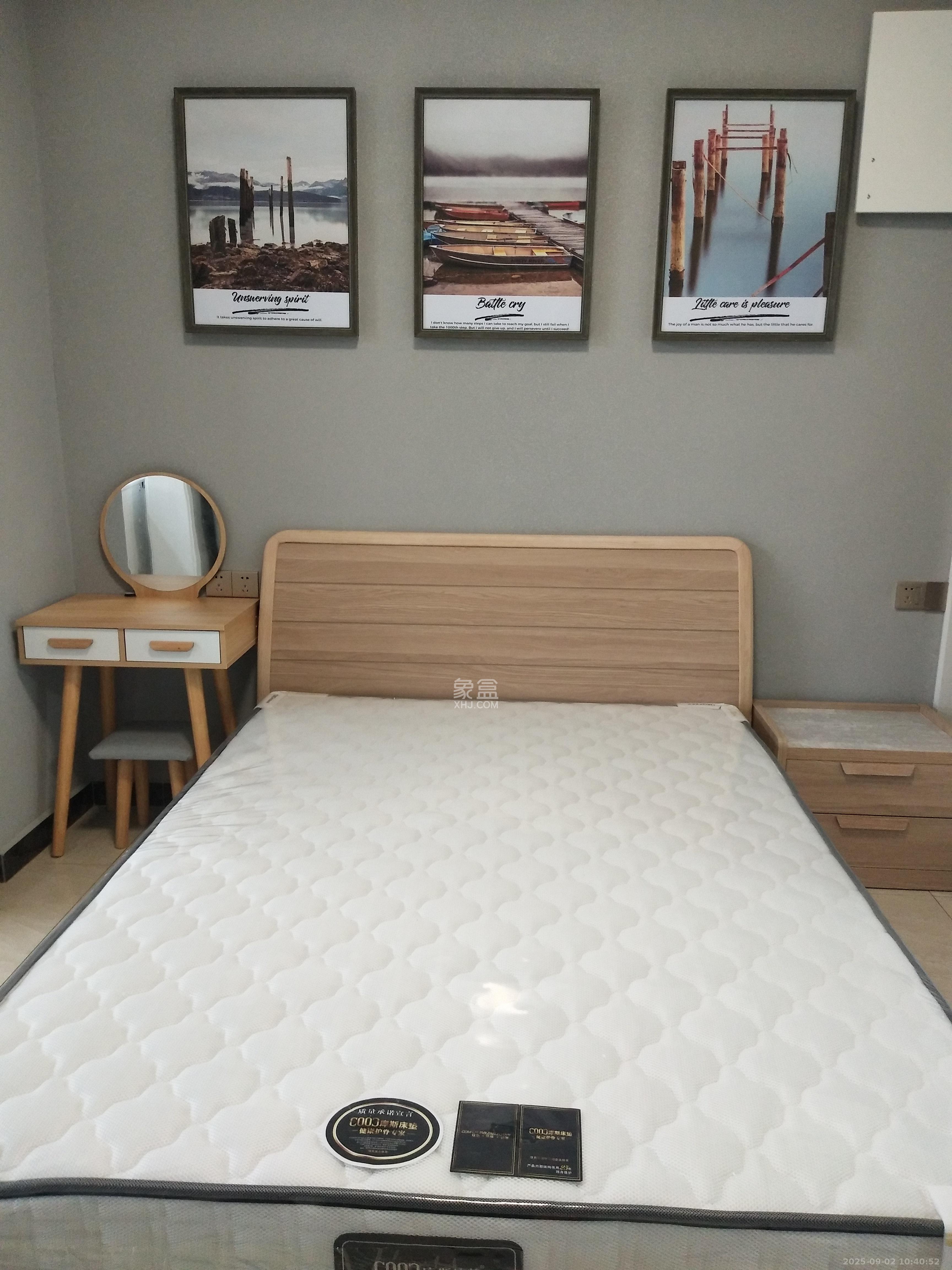 明大佳园  1室1厅1卫    1800.0元/月室内图