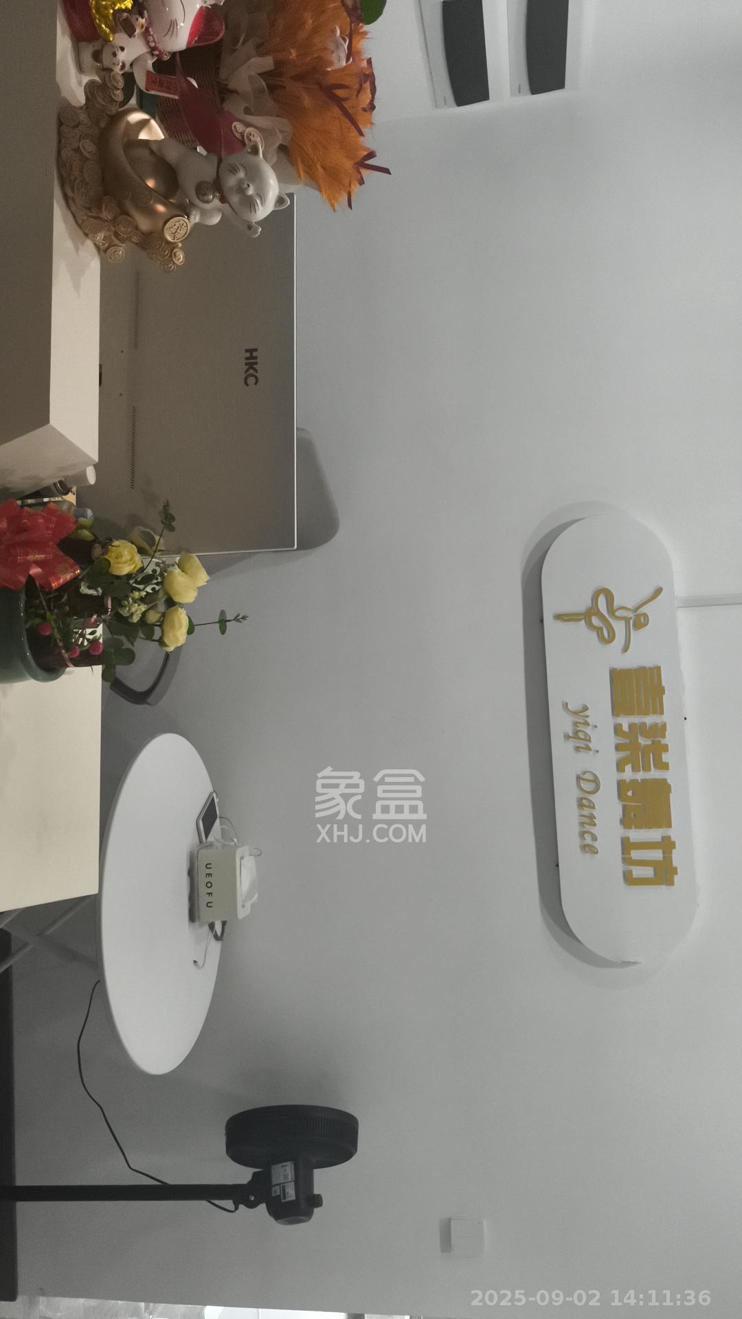 梅溪湖金茂湾  1室1厅1卫    6800.0元/月