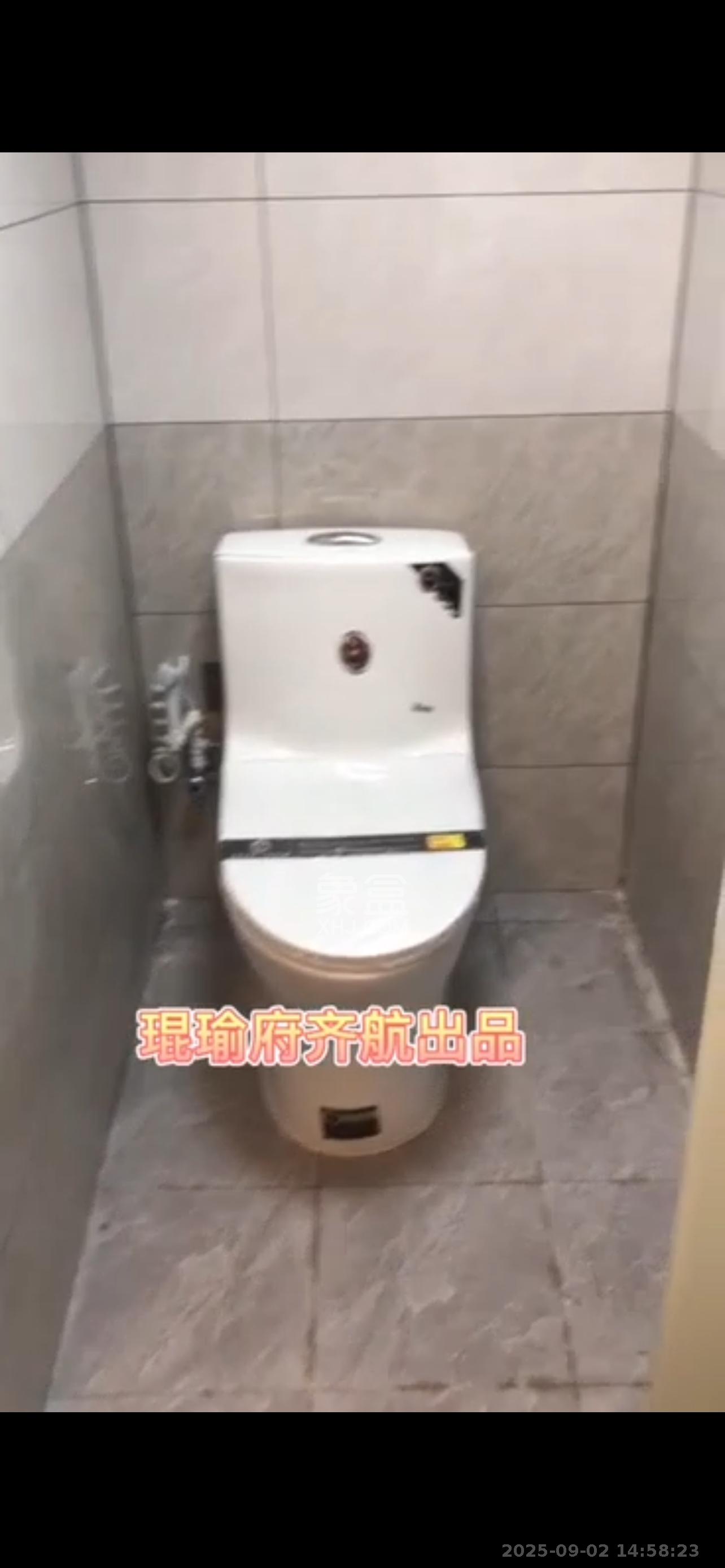 华润琨瑜府  1室1厅1卫   2100.00元/月室内图