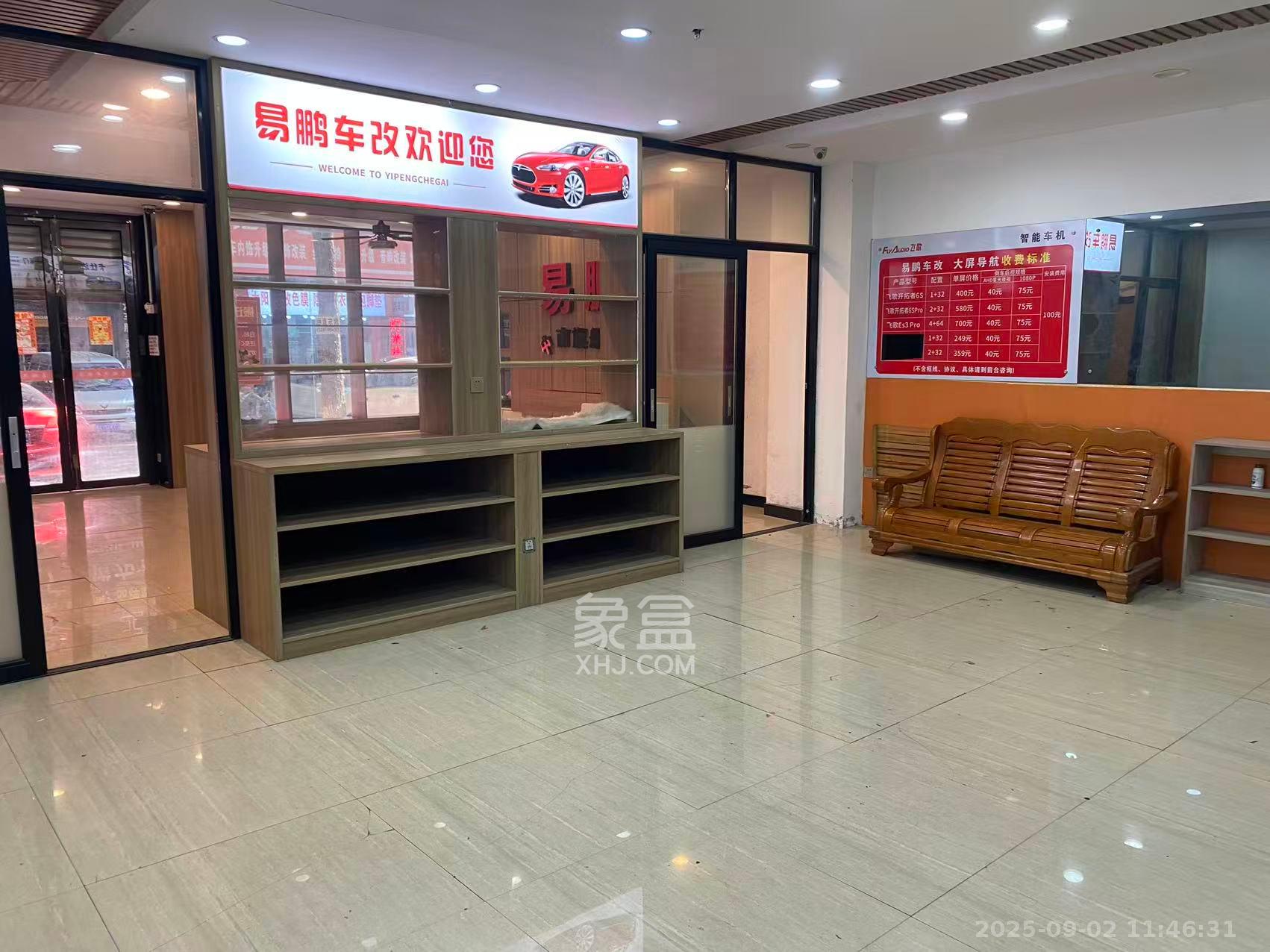 中南汽车世界   21.99㎡     1500.00元/月