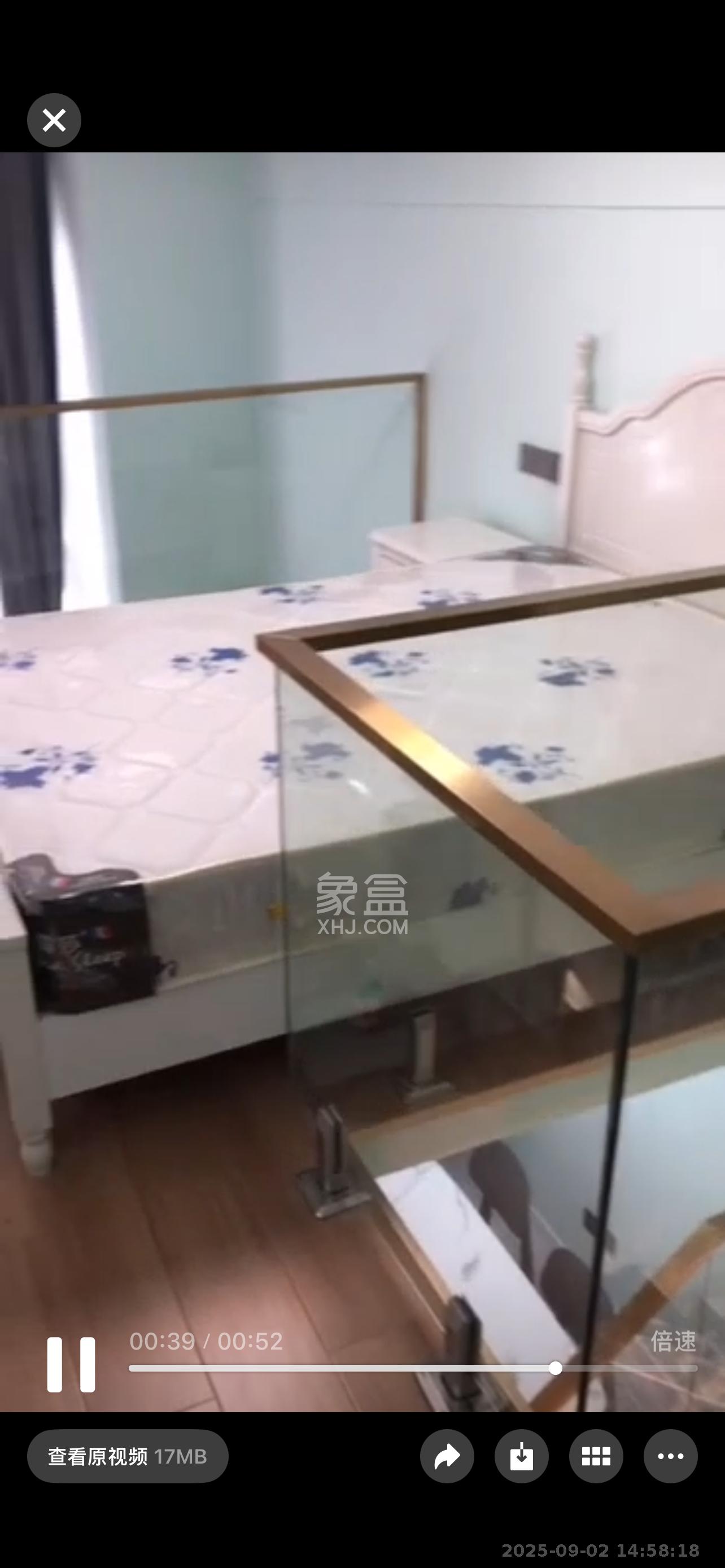 华润琨瑜府  1室1厅1卫   2100.00元/月室内图