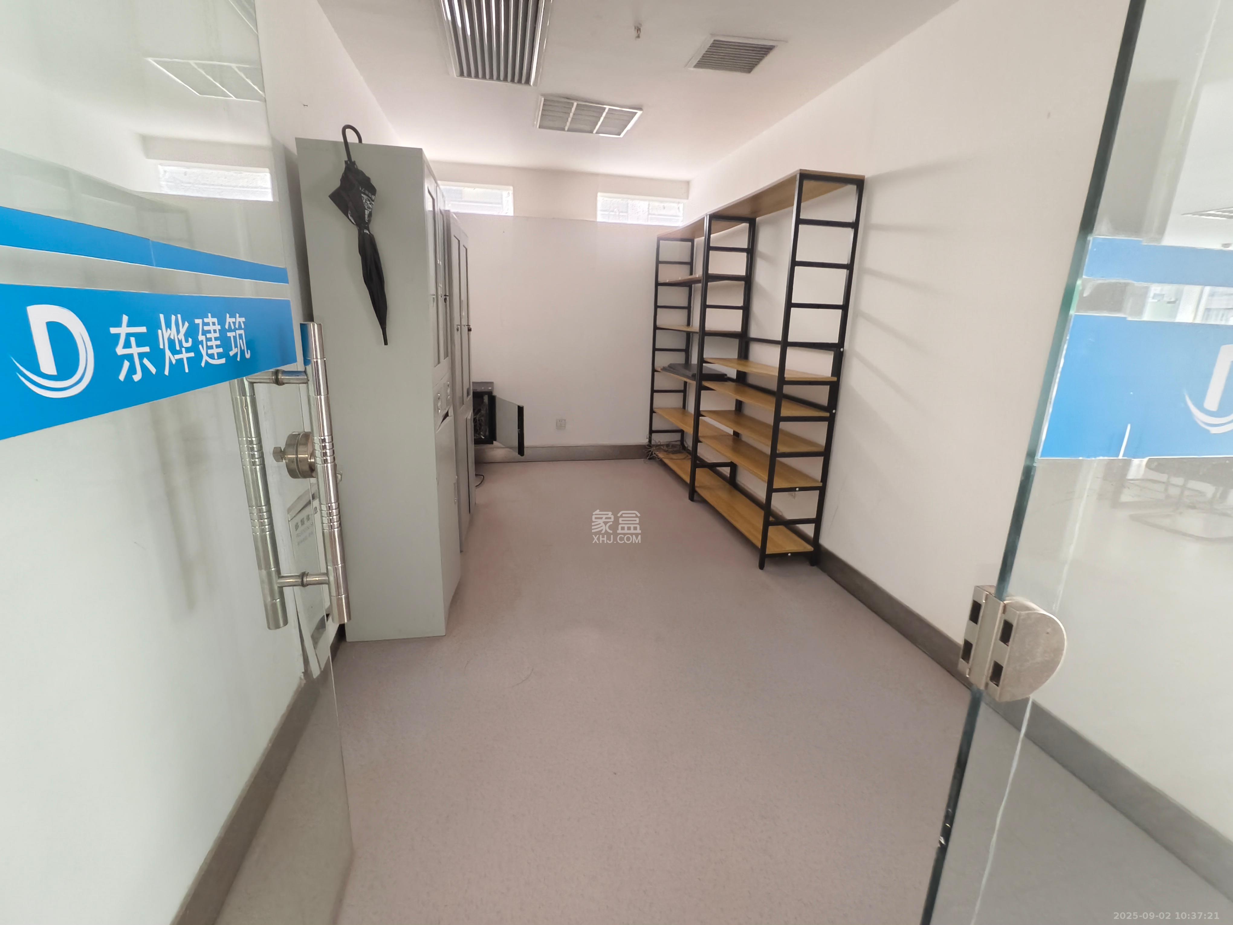 御邦国际广场   328.83㎡     15000.00元/月室内图