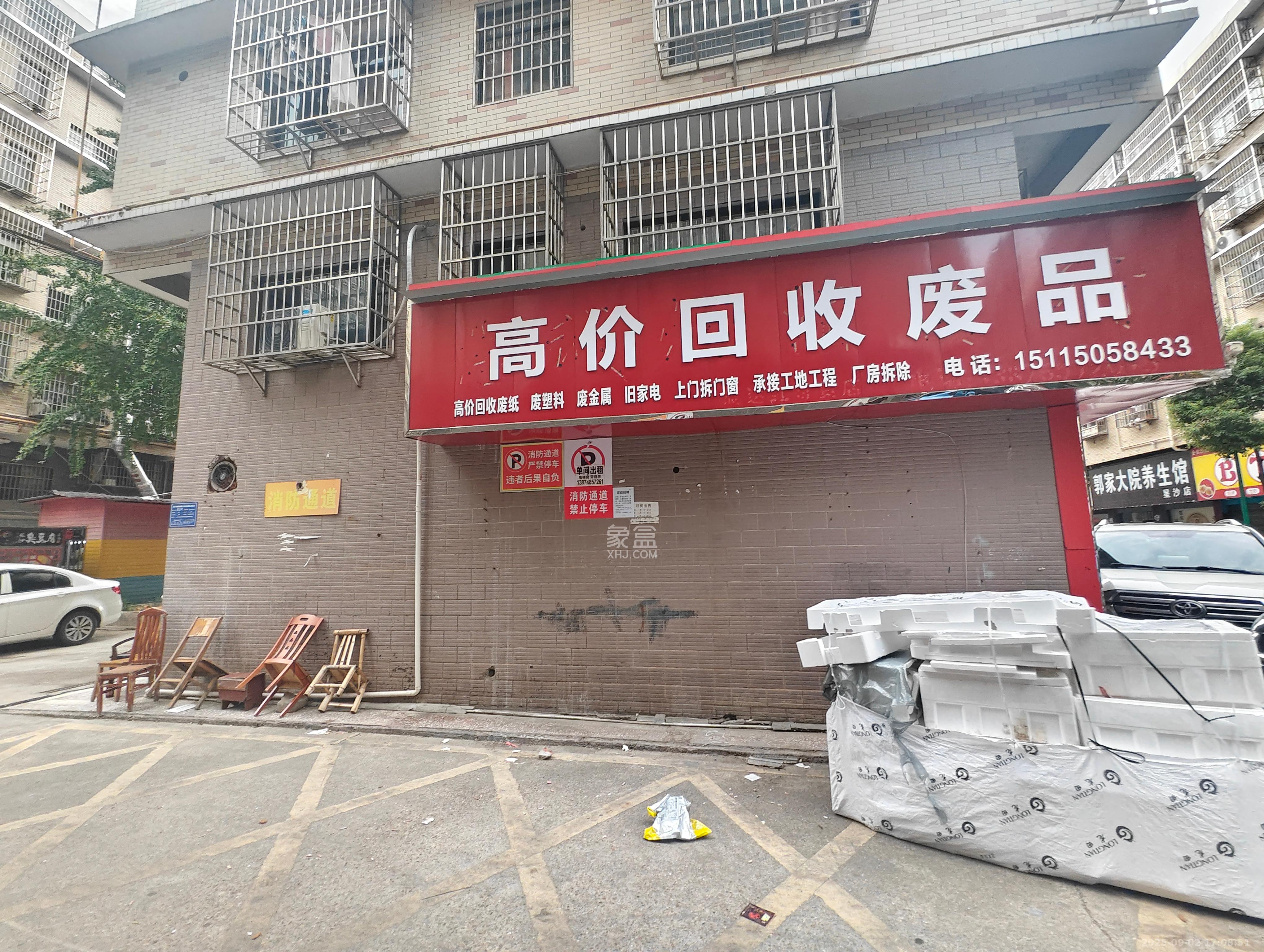 龙塘安置区（龙塘小区）  1室1厅0卫   3500.00元/月室内图