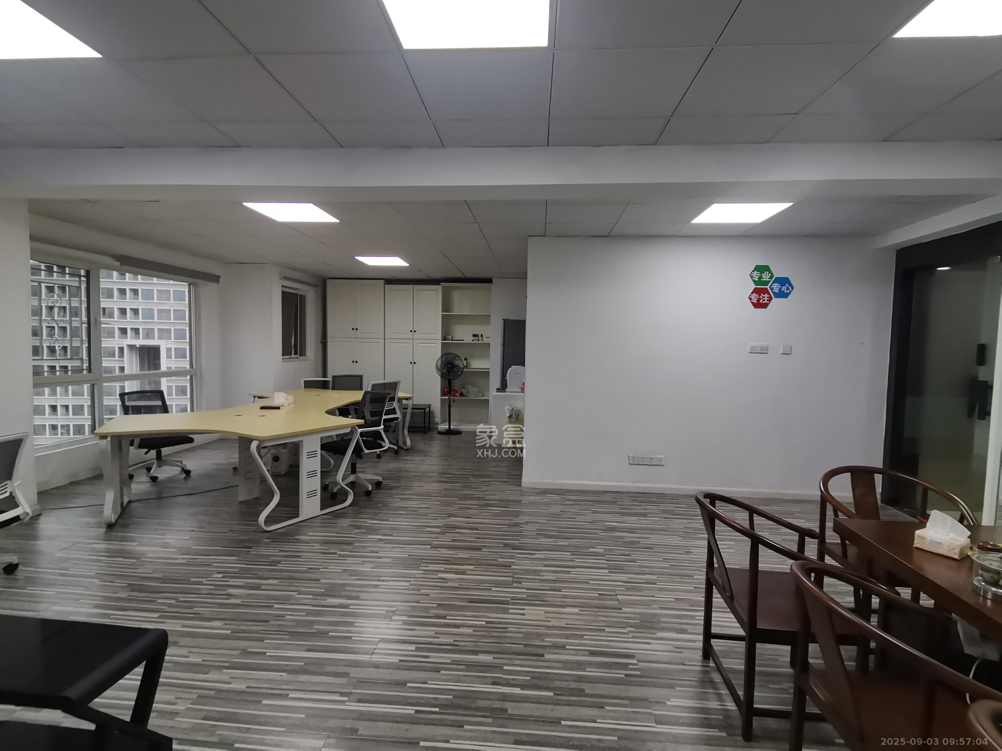 北辰三角洲B1E1区  1室1厅1卫    4980.0元/月室内图