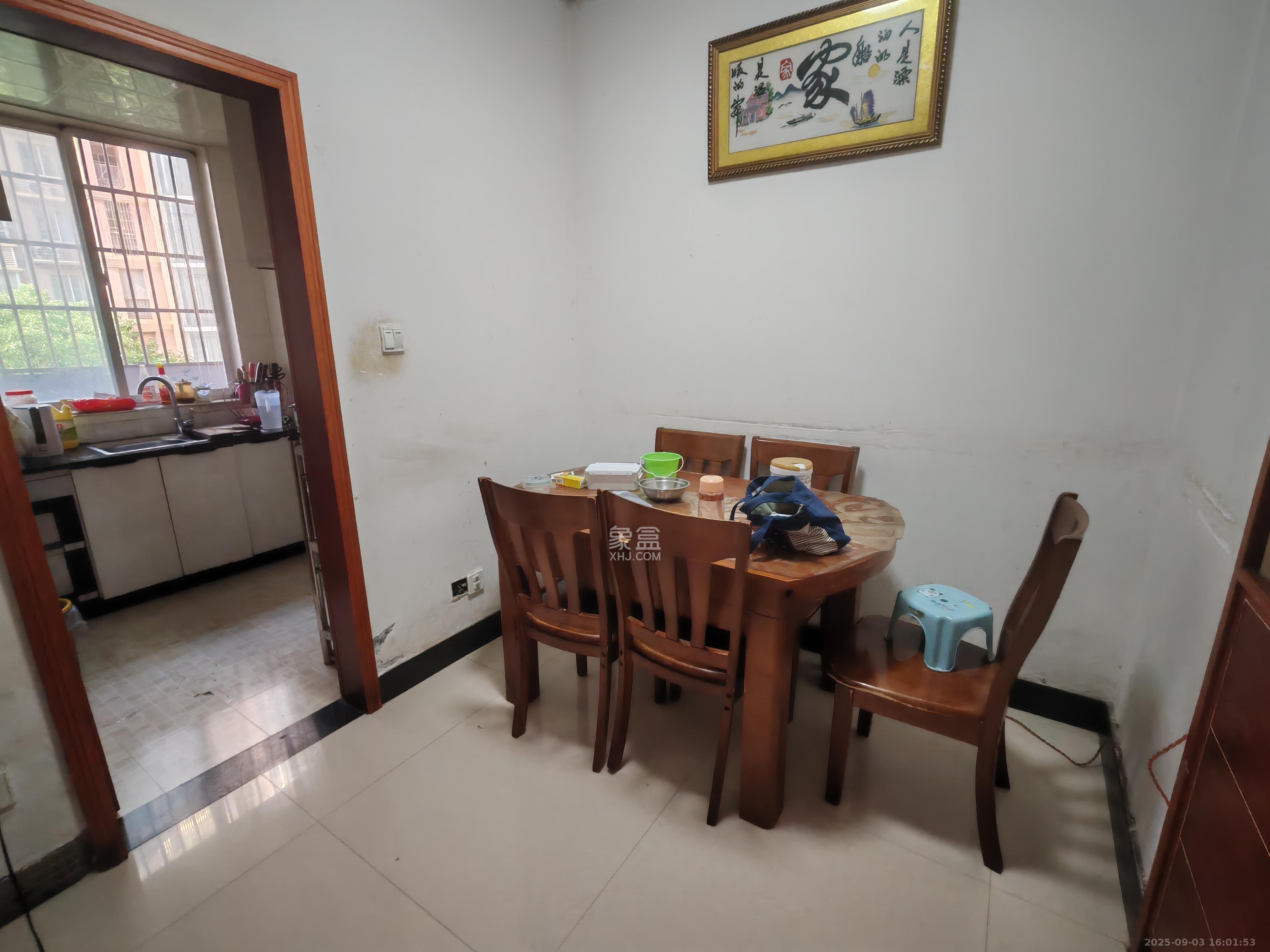 城市山水豪园（山水城市风景）  3室2厅2卫    2500.0元/月室内图