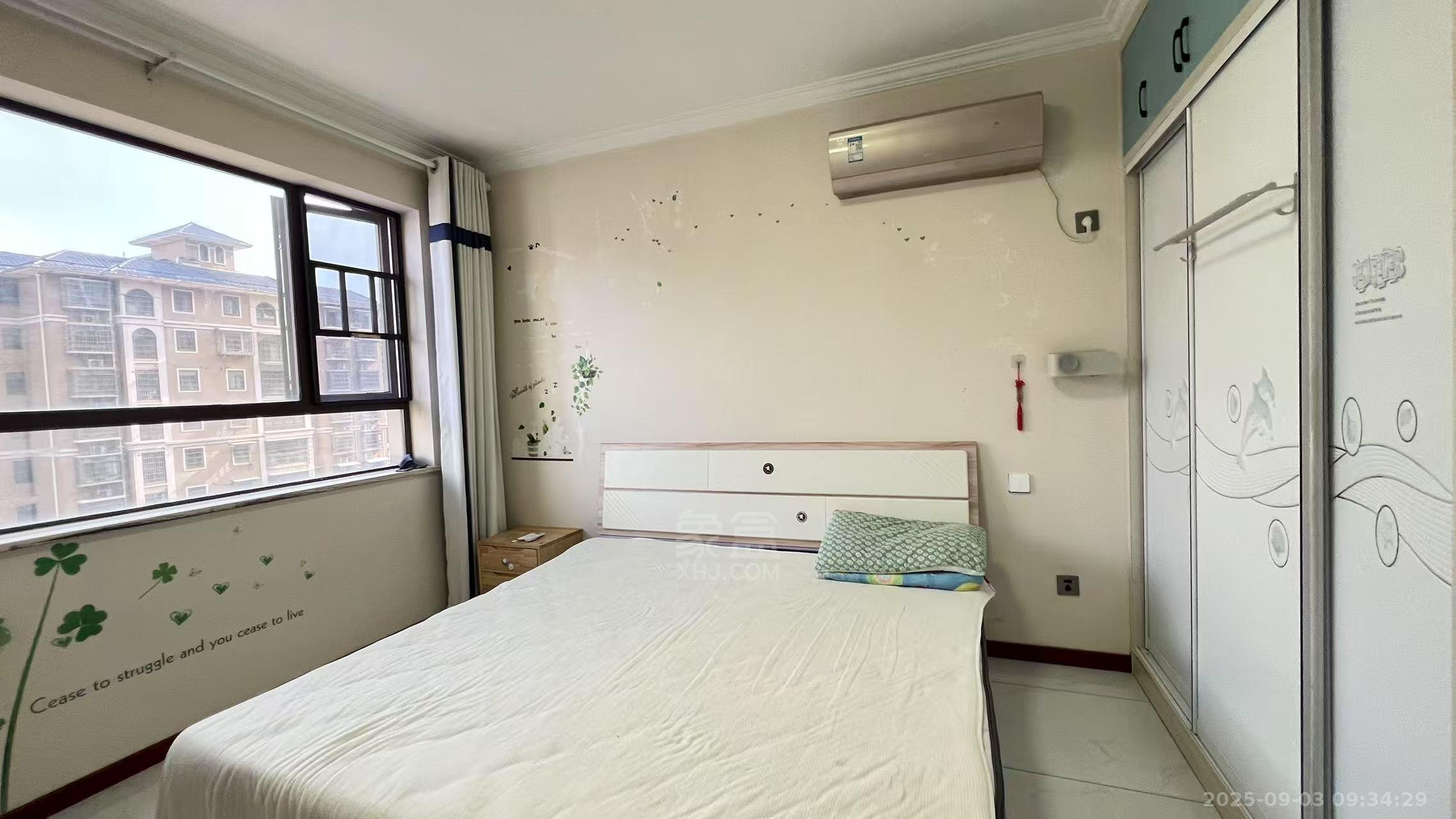 中欧昆仑首府  3室2厅1卫   1700.00元/月室内图