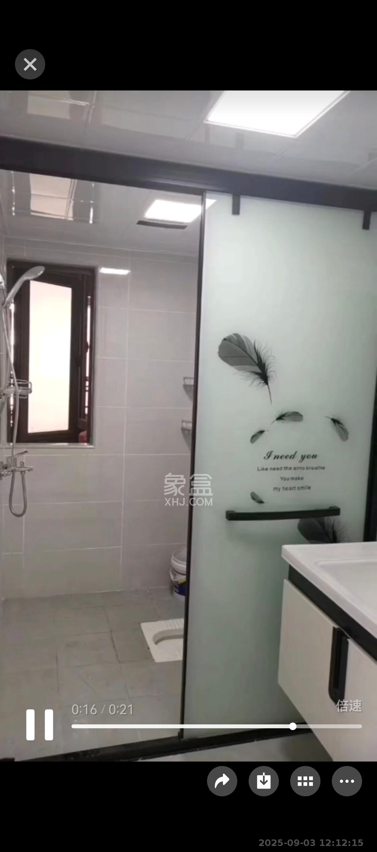 鑫远翡丽郡（鑫远翡丽雅苑）  3室2厅1卫    2800.0元/月室内图