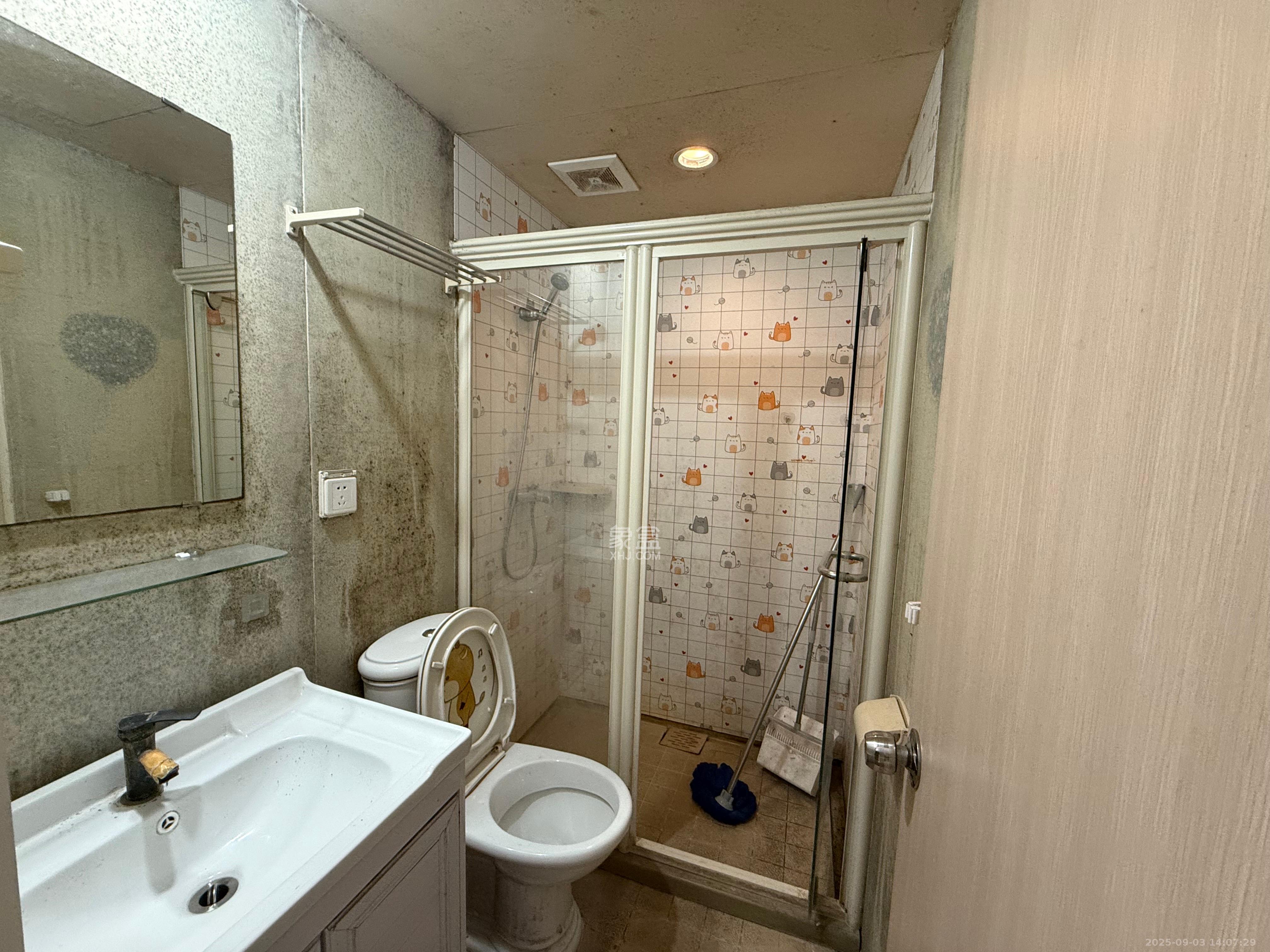 远大麓园  1室1厅1卫    1500.0元/月室内图