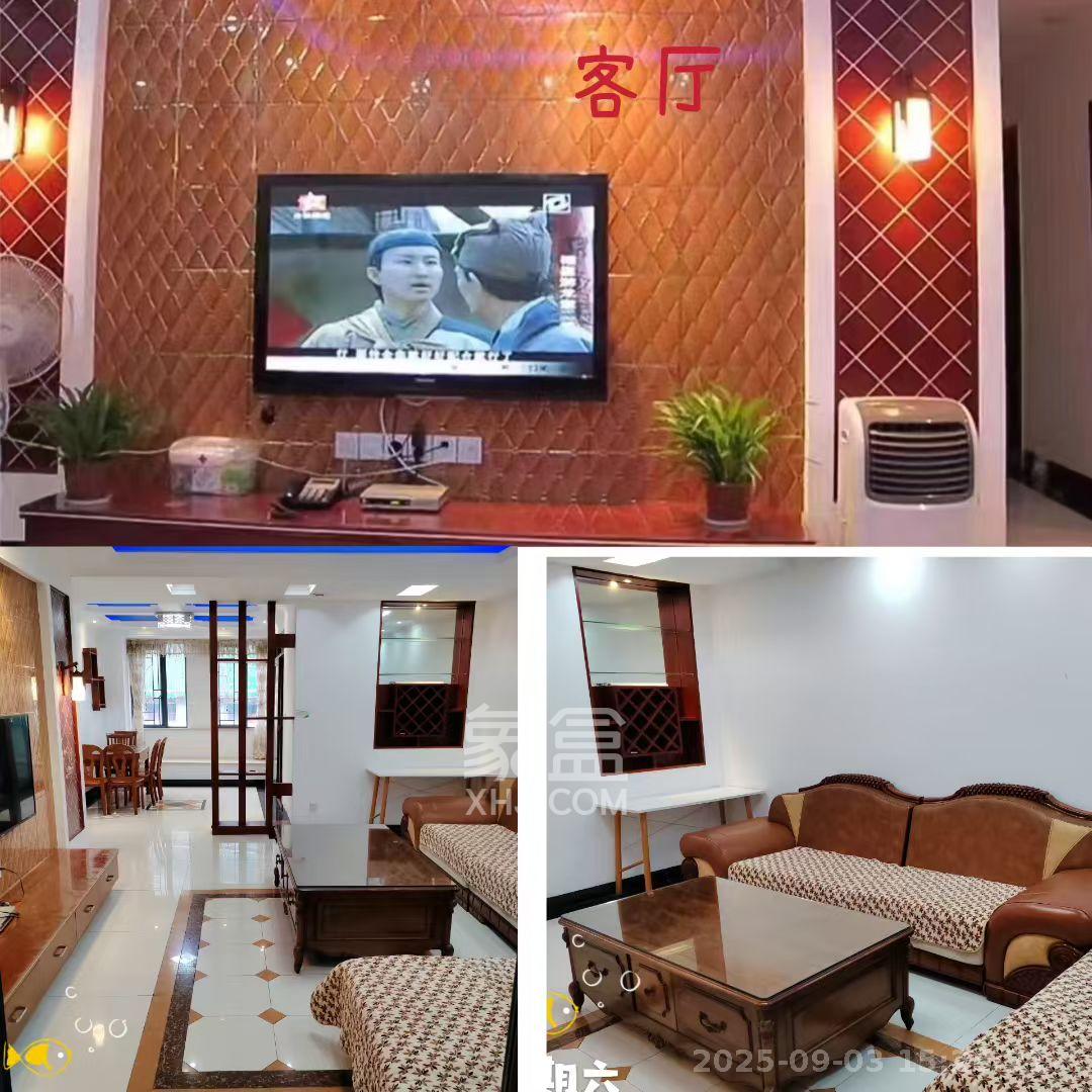 奥林匹克花园  3室2厅1卫   3100.00元/月室内图1