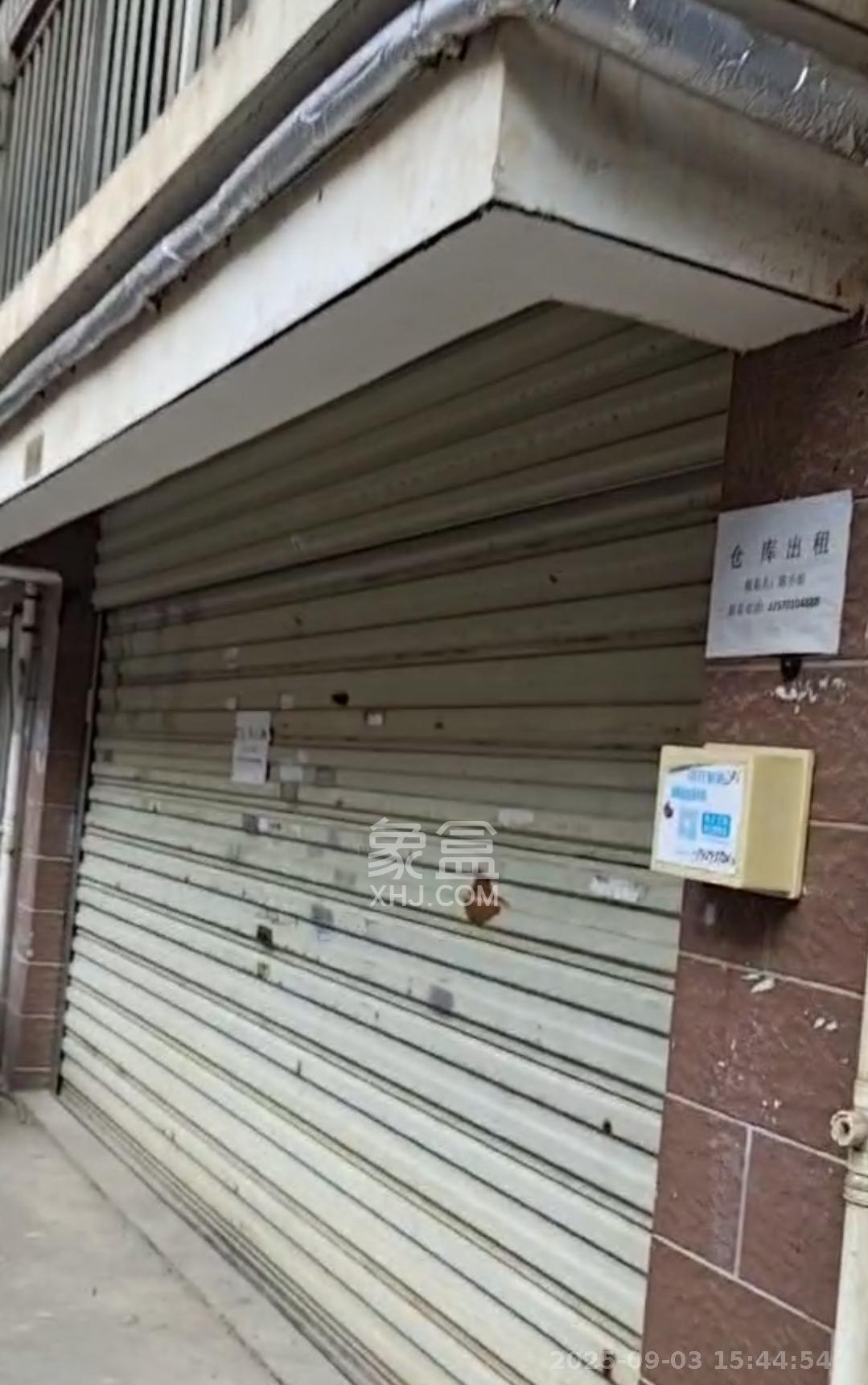 星城国际 1室0厅1卫 650.0元/月 星城国际 1室0厅1卫 650.0元/月室内图