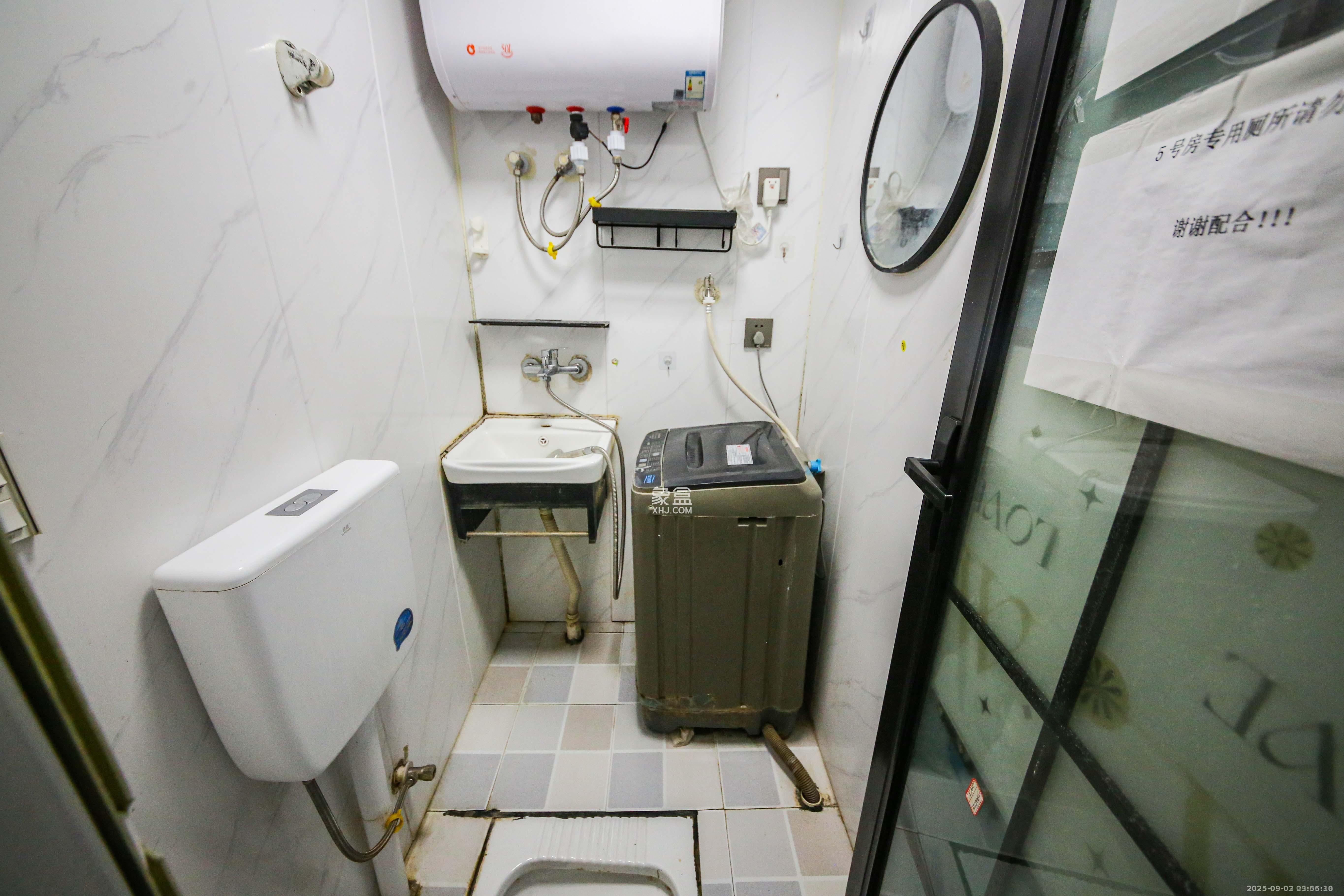 升远君尚嘉筑  4室2厅2卫    2800.0元/月室内图