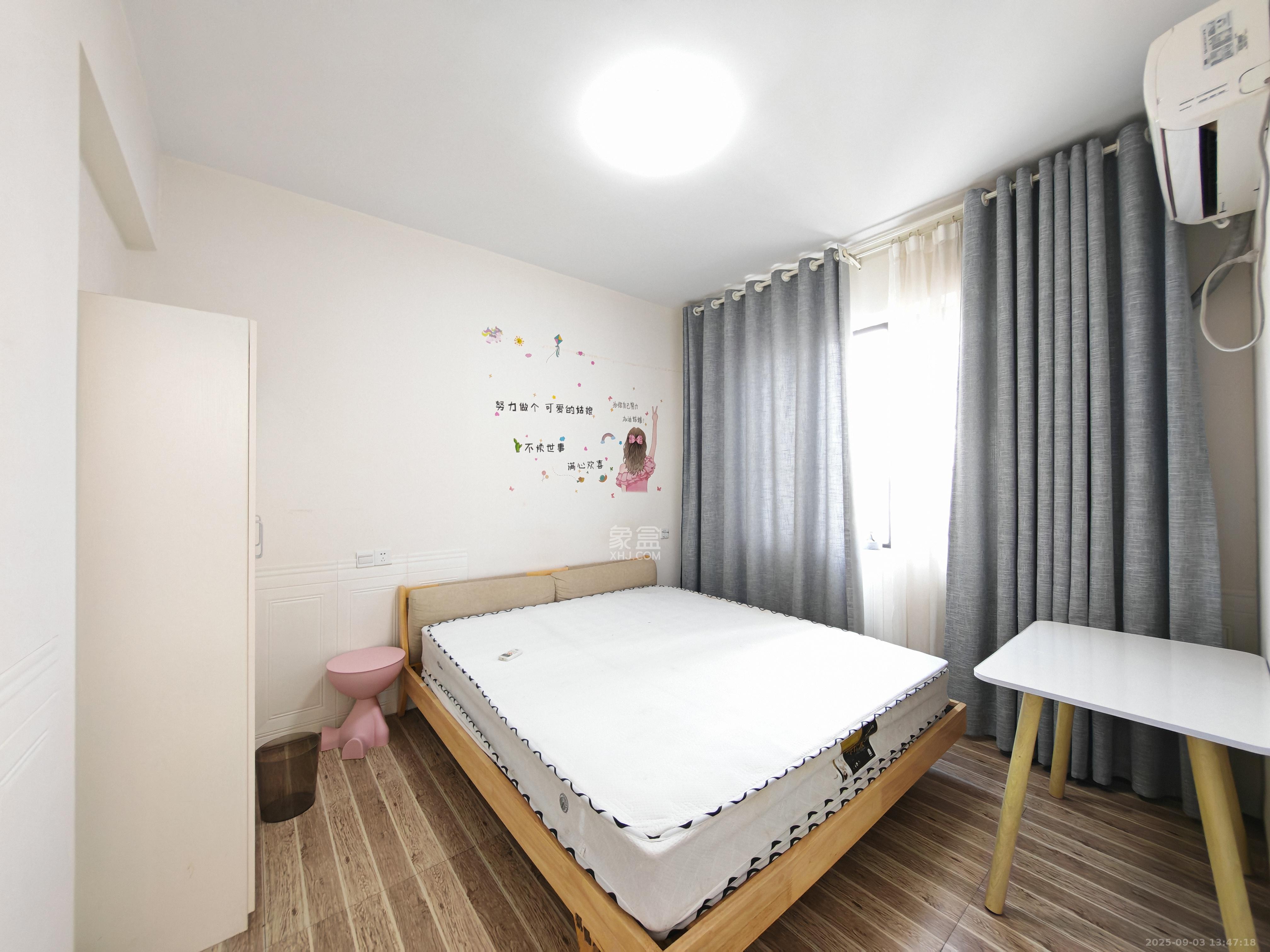 正旺国际铭城(正旺U公馆)  1室2厅1卫    2200.0元/月 正旺国际铭城(正旺U公馆)  1室2厅1卫    2200.0元/月室内图