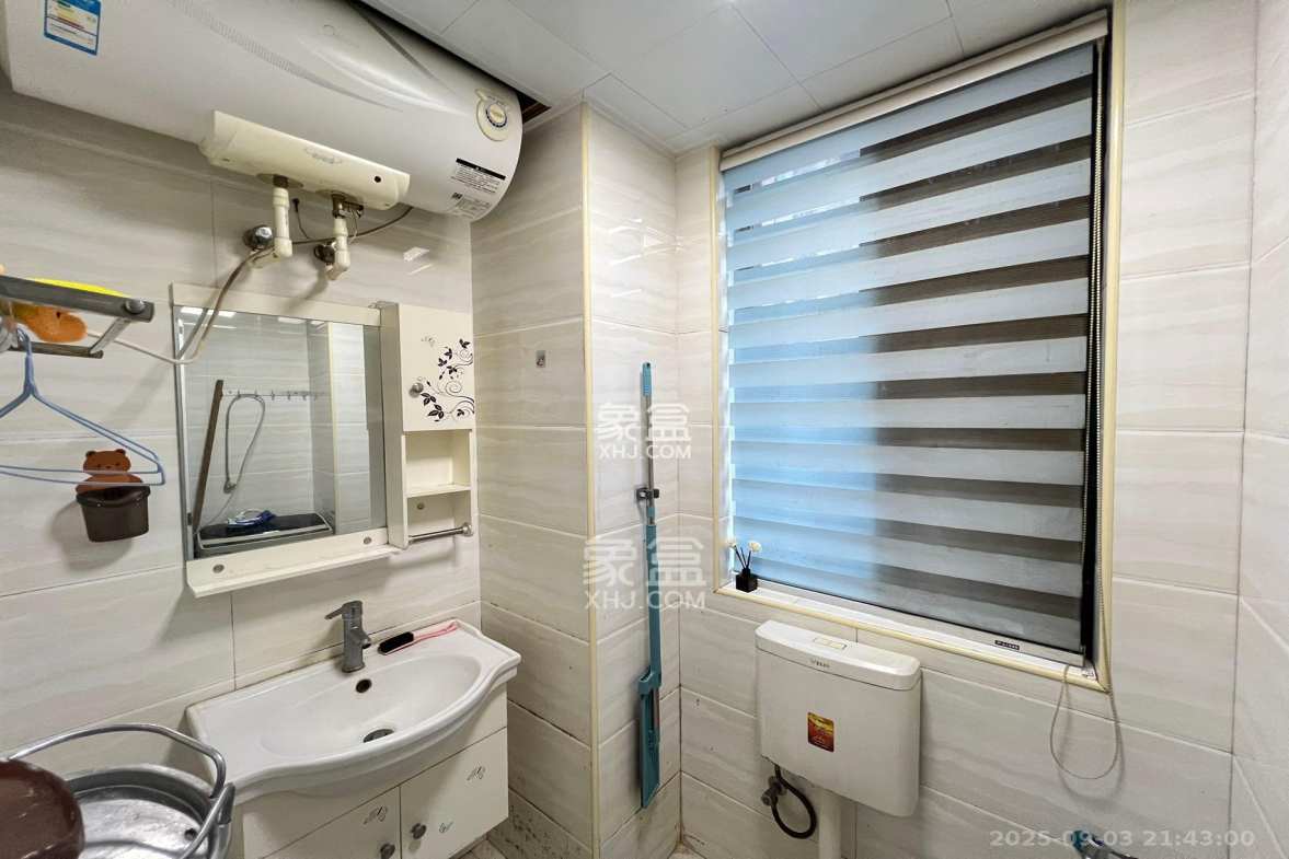 才子嘉都 2室1厅1卫 1500.0元/月 才子嘉都 2室1厅1卫 1500.0元/月室内图