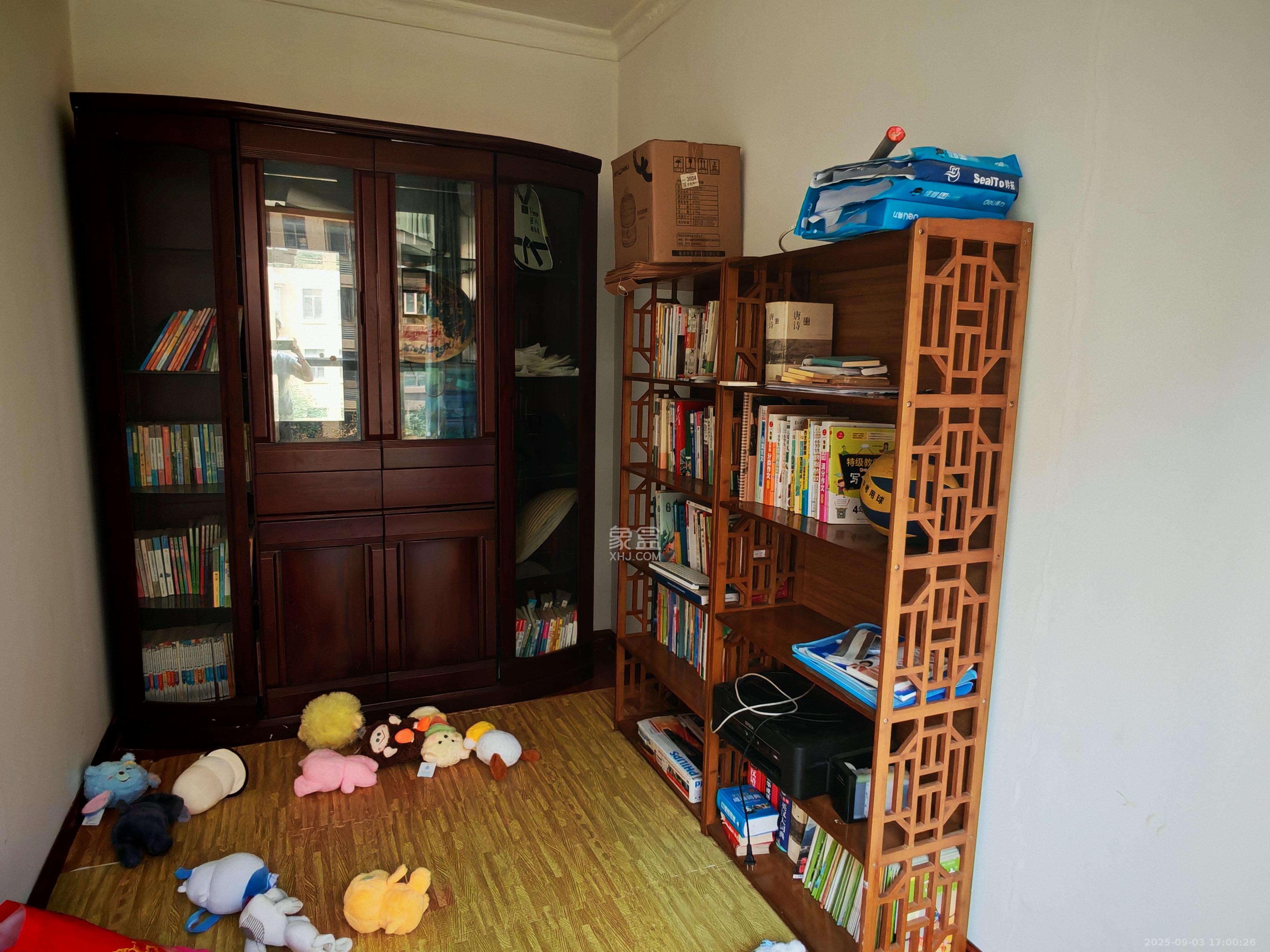 山语城二期  1室2厅2卫    2300.0元/月室内图