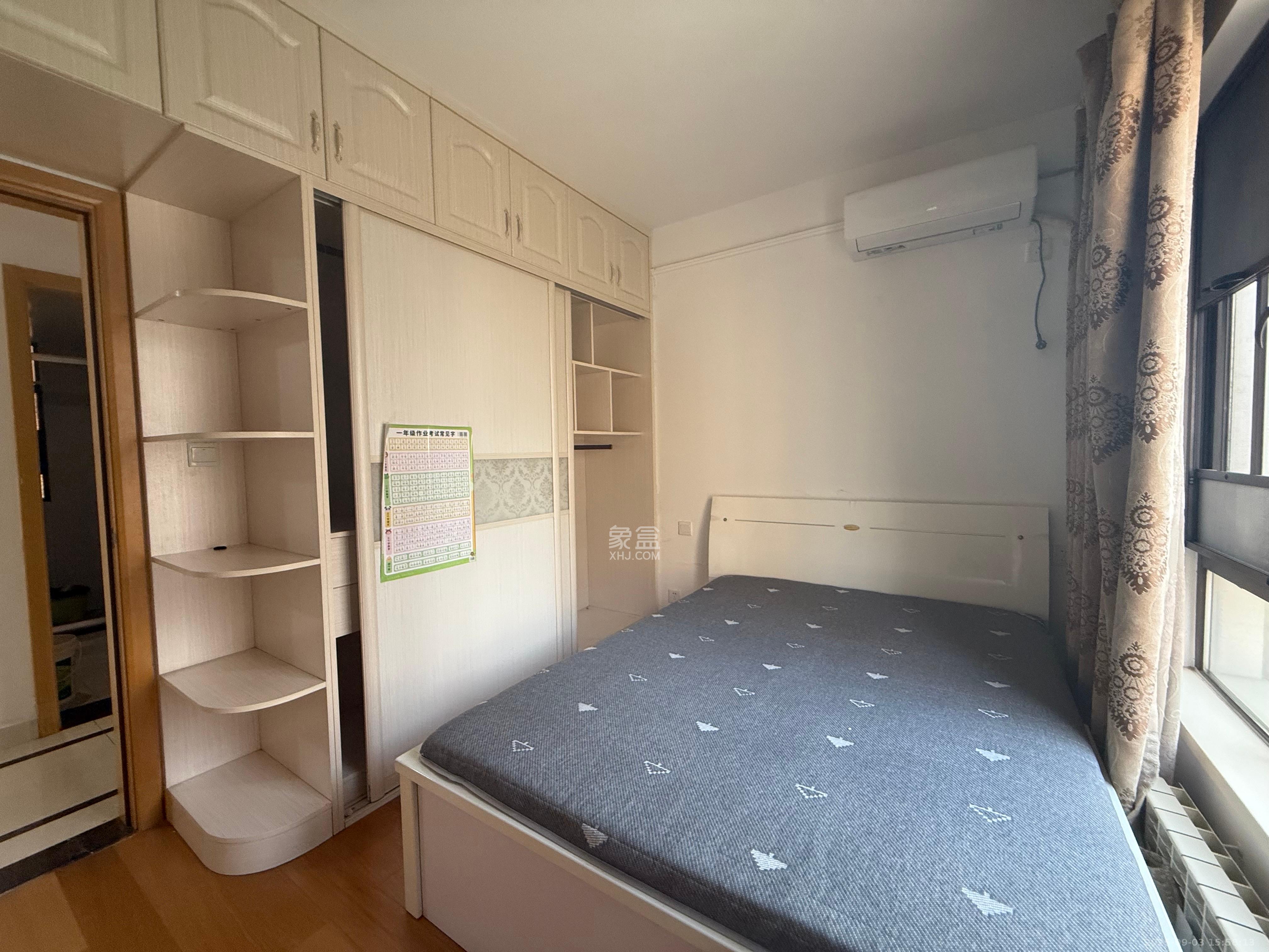 中海国际三期  3室2厅1卫    1800.0元/月 中海国际三期  3室2厅1卫    1800.0元/月室内图