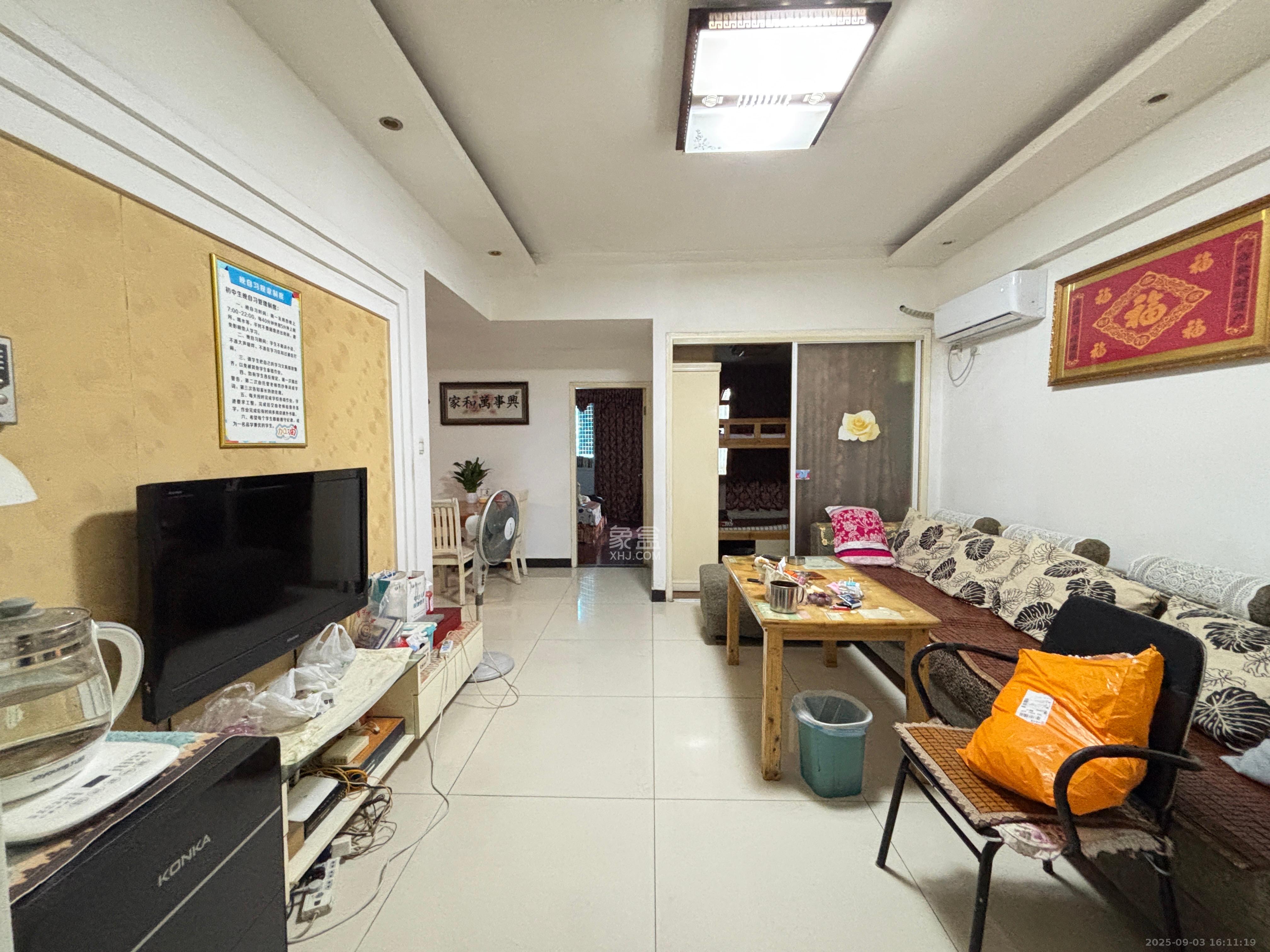 大地金墅 2室1厅1卫 2600.0元/月 大地金墅 2室1厅1卫 2600.0元/月室内图