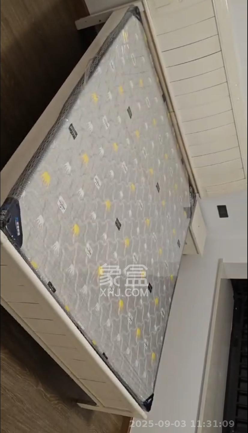 招商华发依云曦城  4室2厅2卫   3000.00元/月