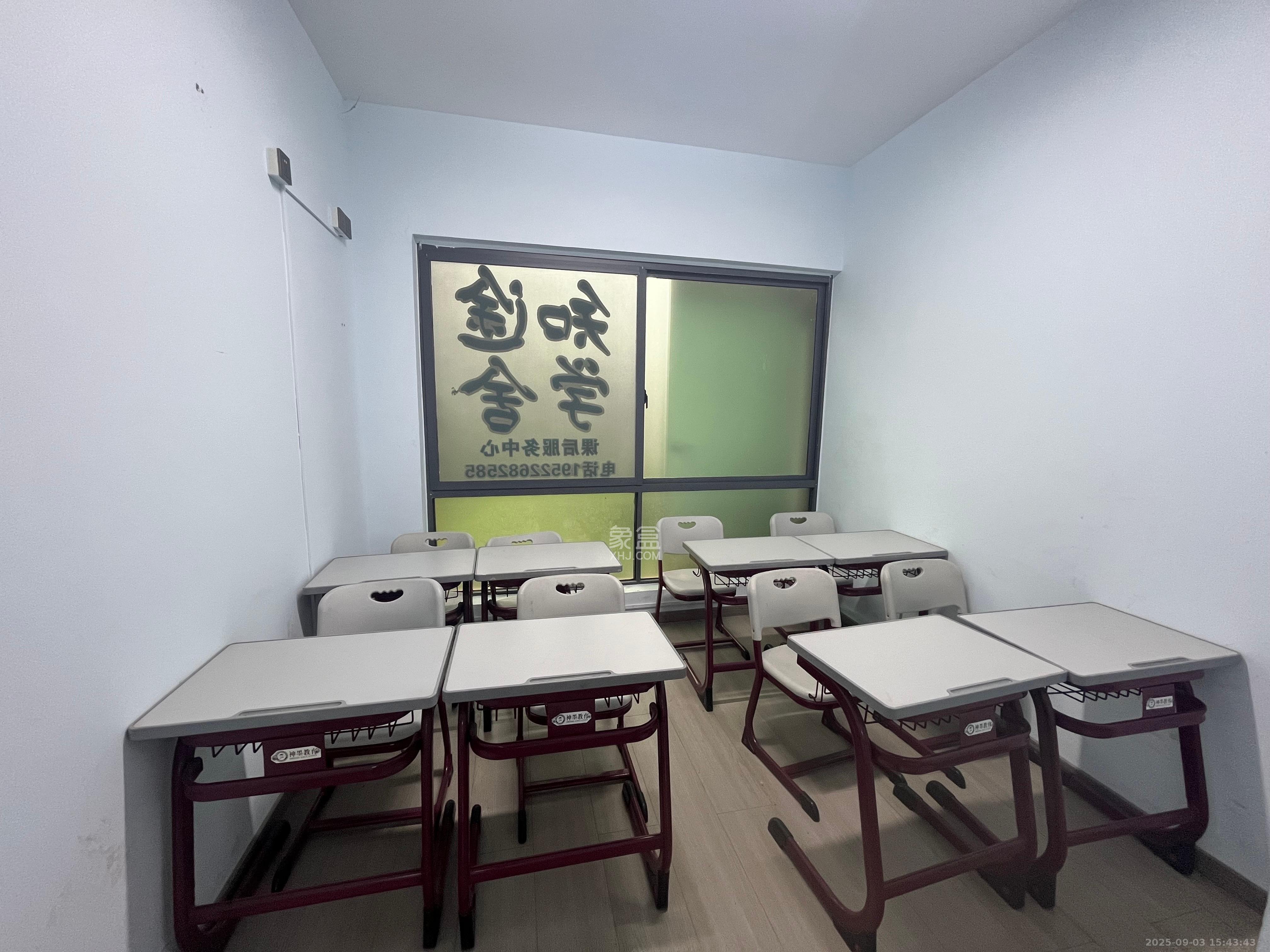 合能枫丹星悦  4室2厅2卫    1900.0元/月 合能枫丹星悦  4室2厅2卫    1900.0元/月室内图