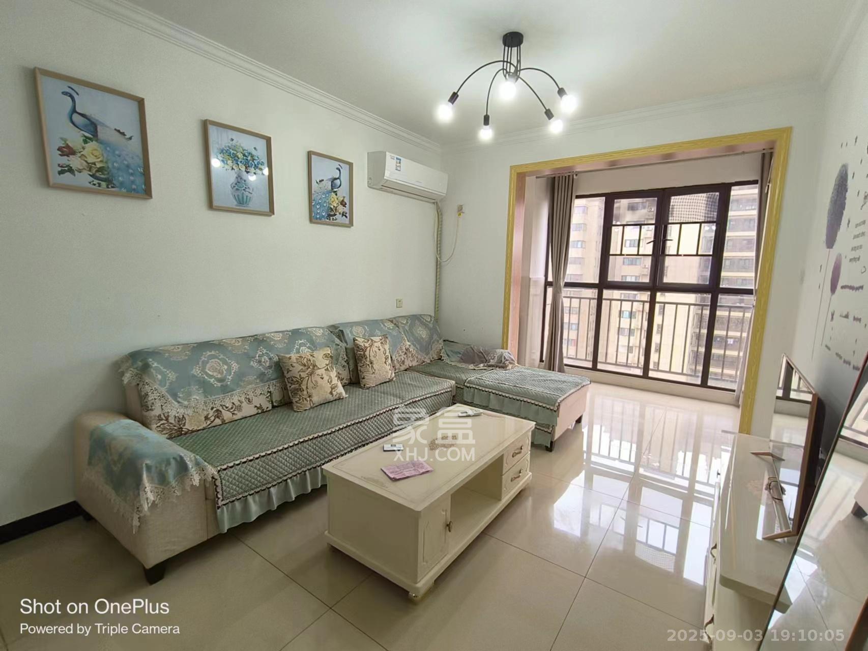 芙蓉万国城MOMA(卓越汇富苑)  3室1厅1卫    2200.0元/月 芙蓉万国城MOMA(卓越汇富苑)  3室1厅1卫    2200.0元/月