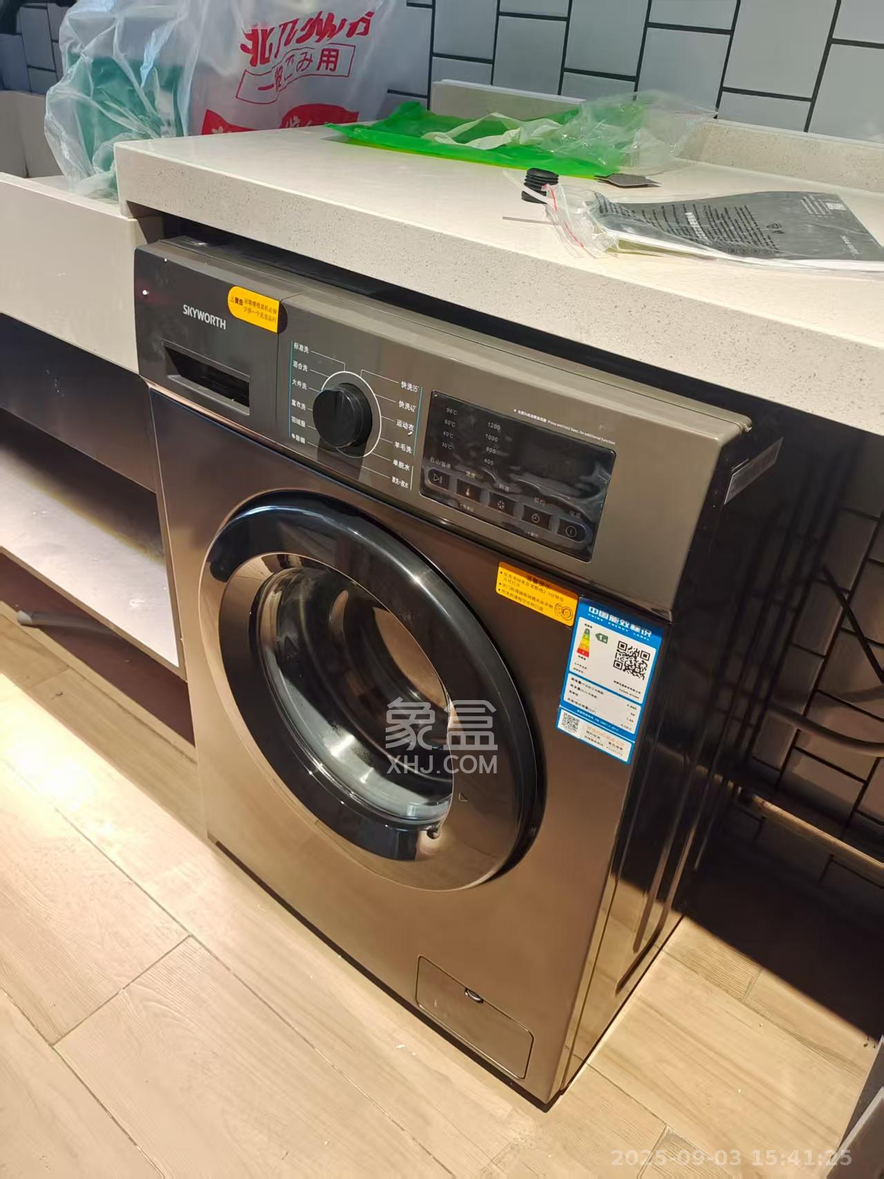 奥园城市天骄一期 1室1厅1卫 1600.0元/月 奥园城市天骄一期 1室1厅1卫 1600.0元/月室内图