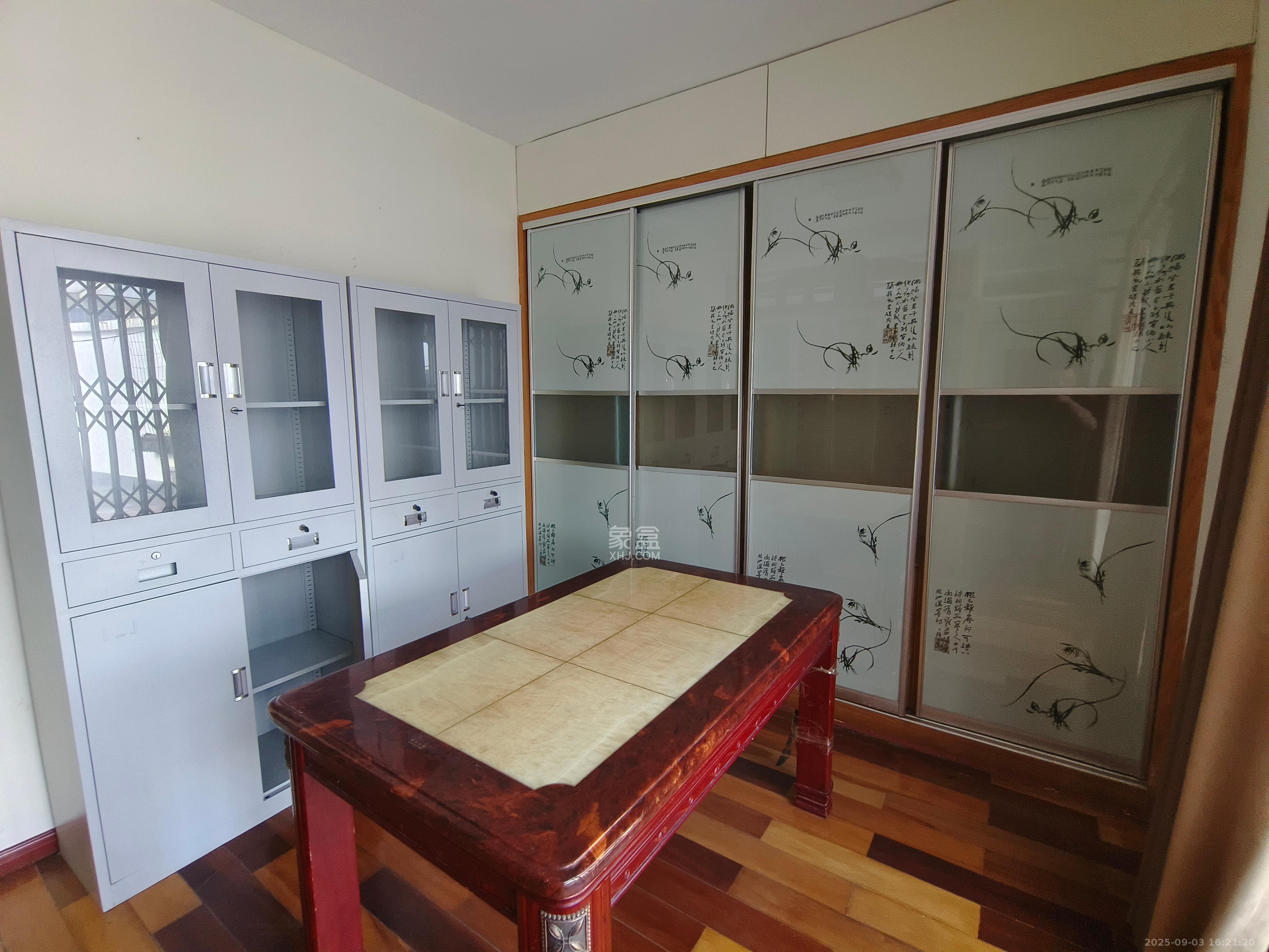 芙蓉苑 4室2厅3卫 3600.0元/月 芙蓉苑 4室2厅3卫 3600.0元/月室内图