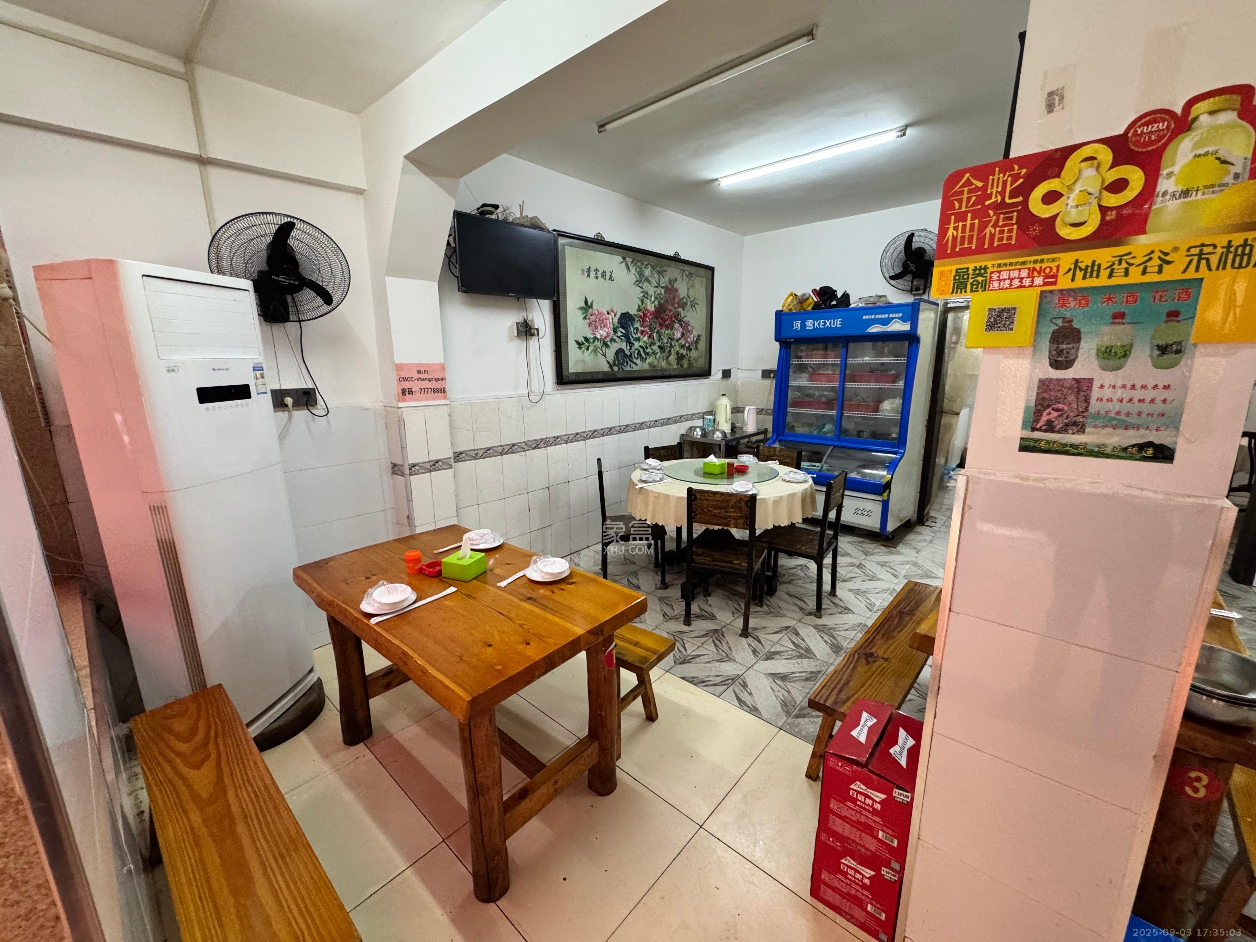 人民新村  2室2厅1卫    2800.0元/月 人民新村  2室2厅1卫    2800.0元/月室内图1