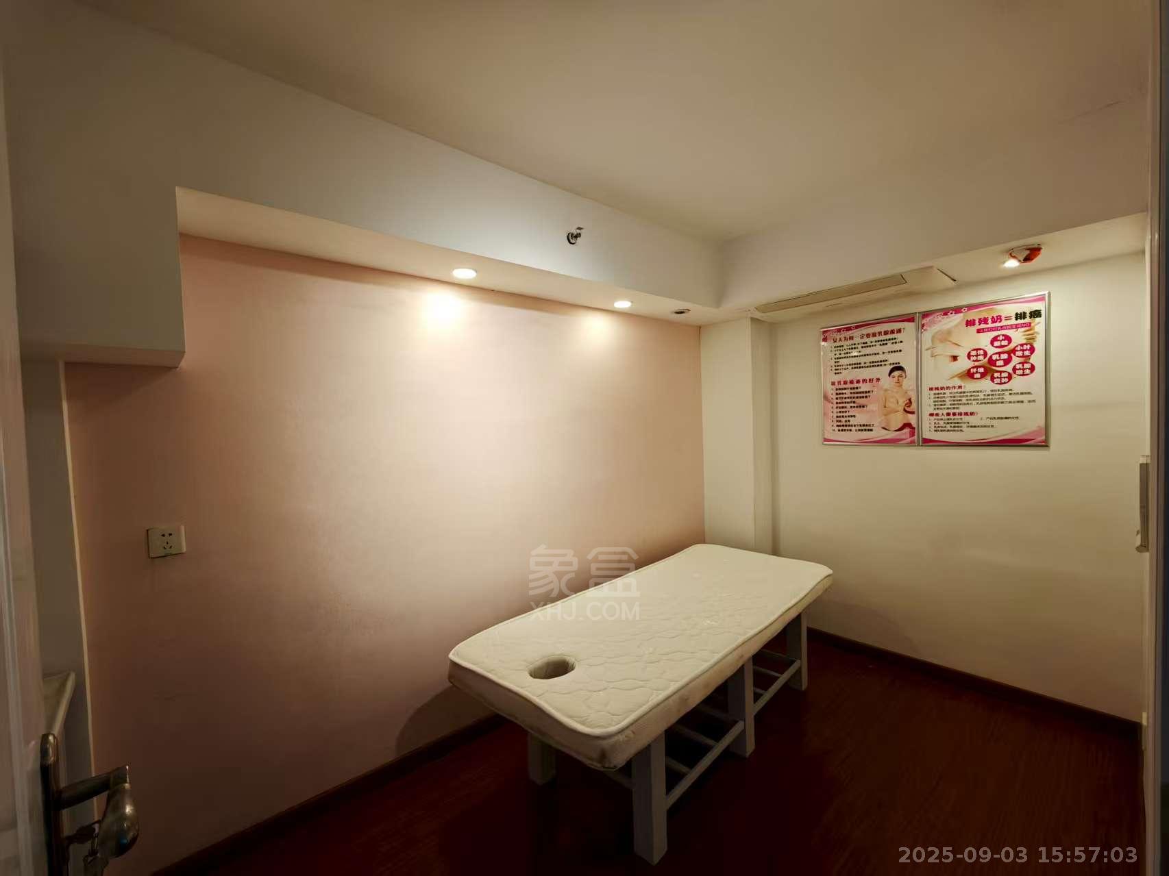 美的翰城   110.0㎡      7700.0元/月室内图