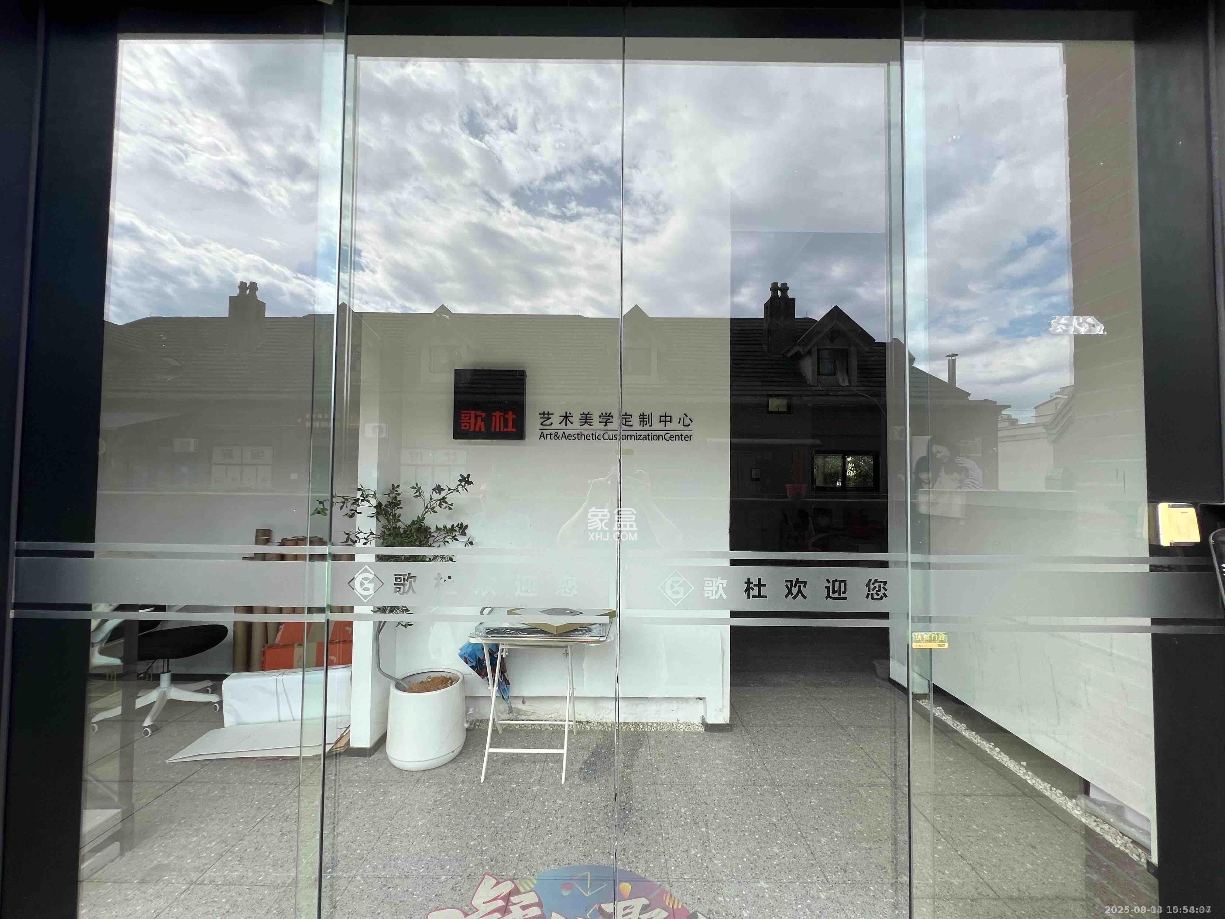 保利香槟国际C区   116.0㎡      3500.0元/月室内图