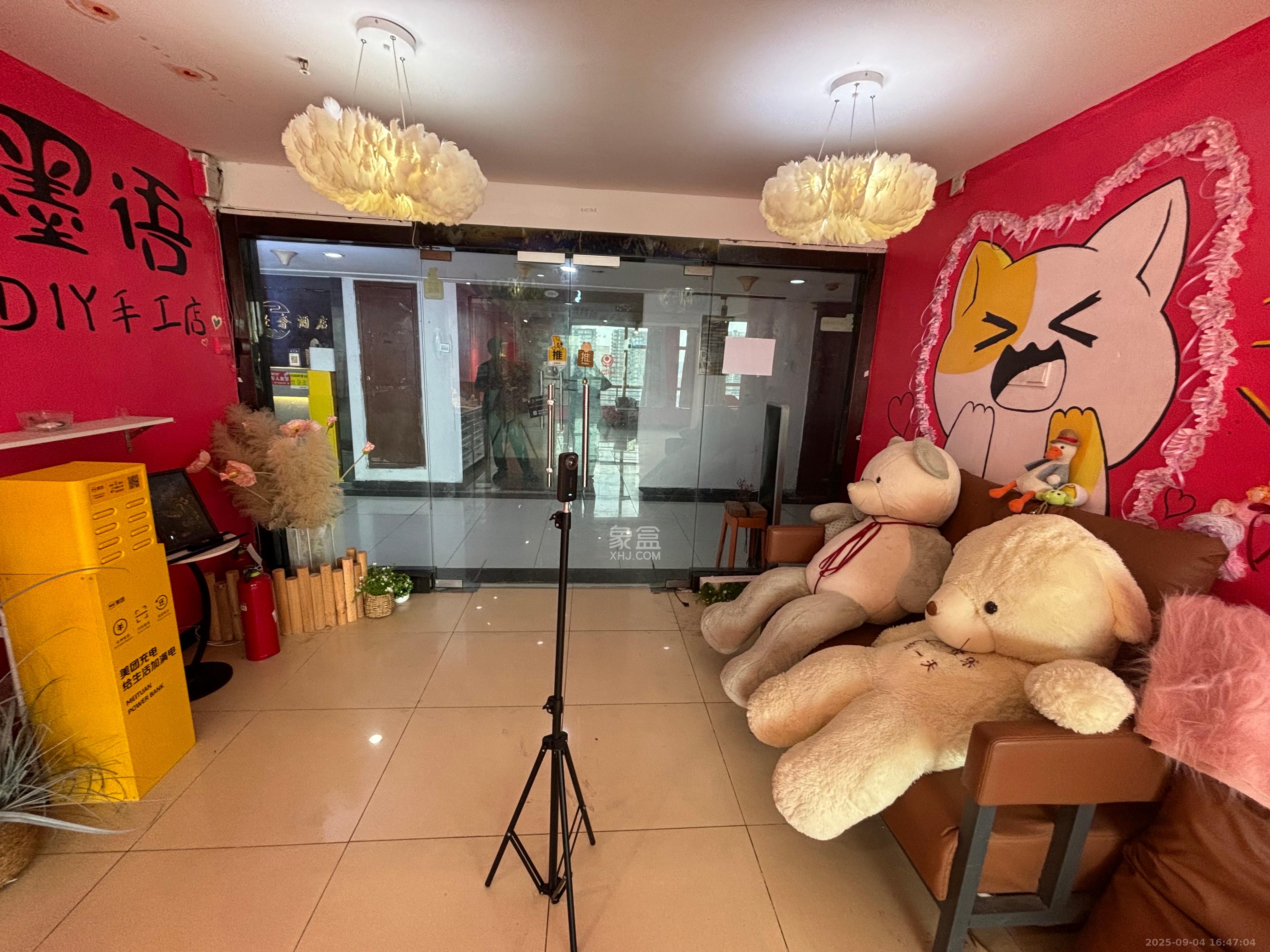 五一新干线  1室1厅1卫    3900.0元/月 五一新干线  1室1厅1卫    3900.0元/月