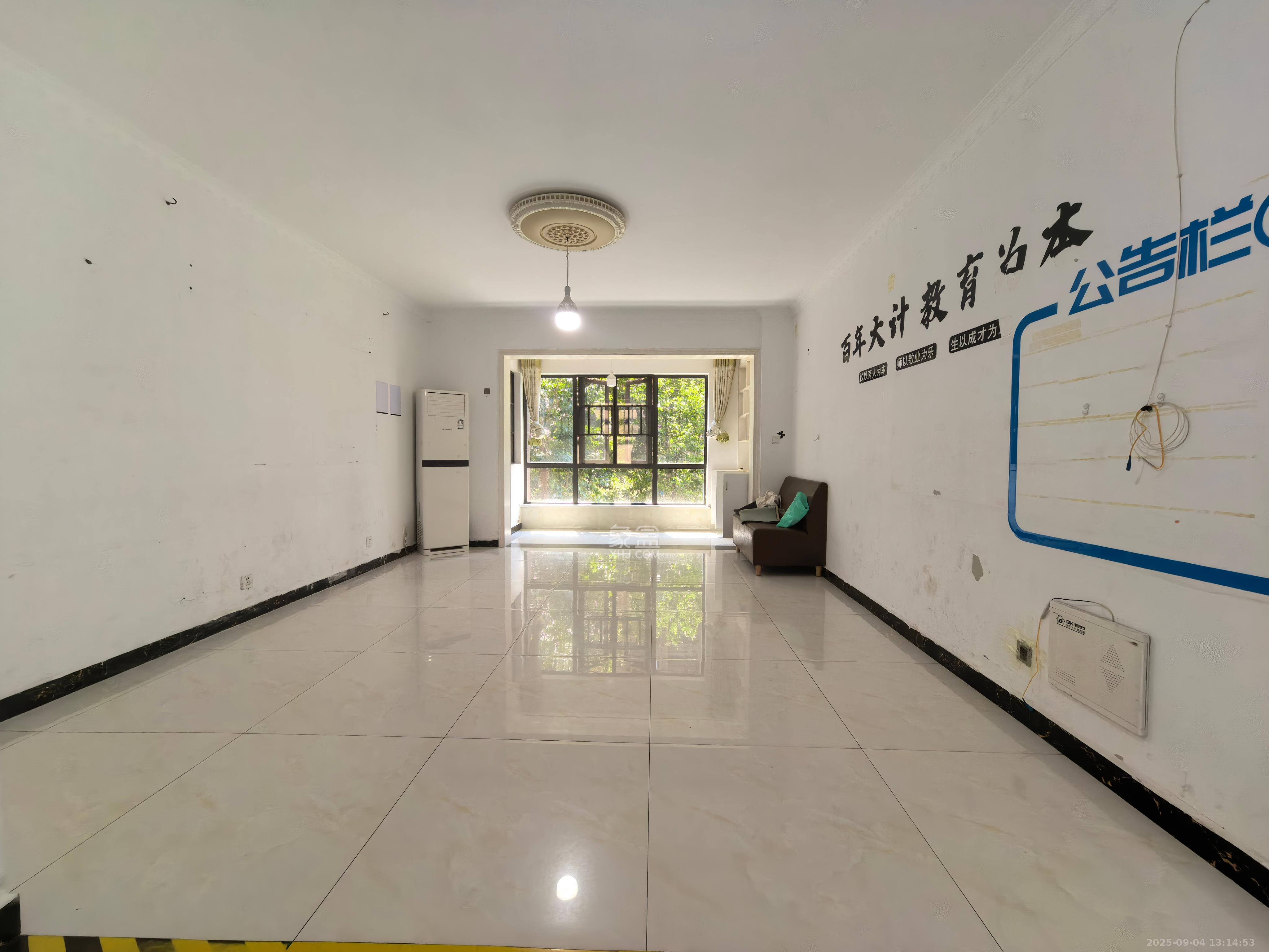 东宜兰园  4室2厅2卫    3400.0元/月 东宜兰园  4室2厅2卫    3400.0元/月室内图