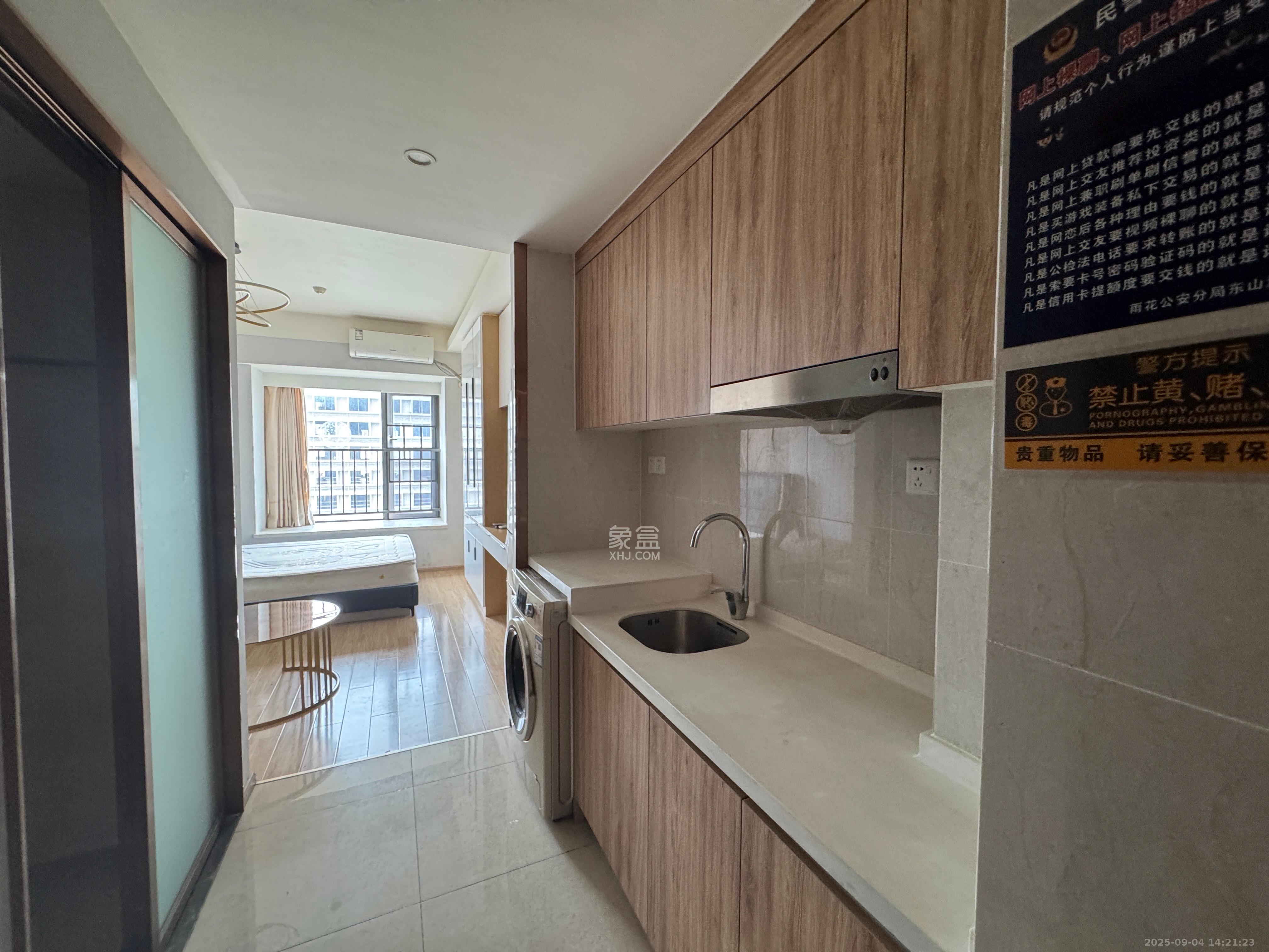 佳兆业云顶都汇  1室0厅0卫    1200.0元/月室内图