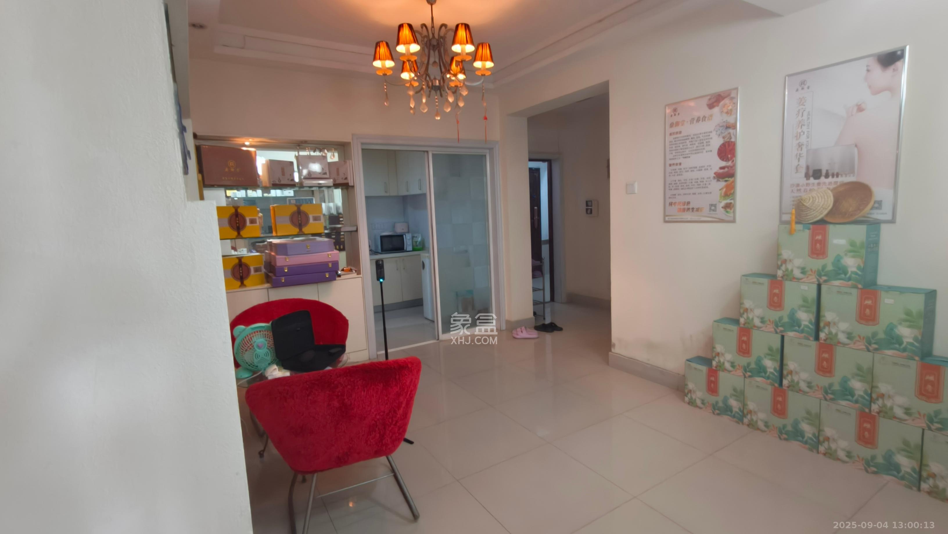 尚城  1室2厅1卫    1800.0元/月 尚城  1室2厅1卫    1800.0元/月室内图