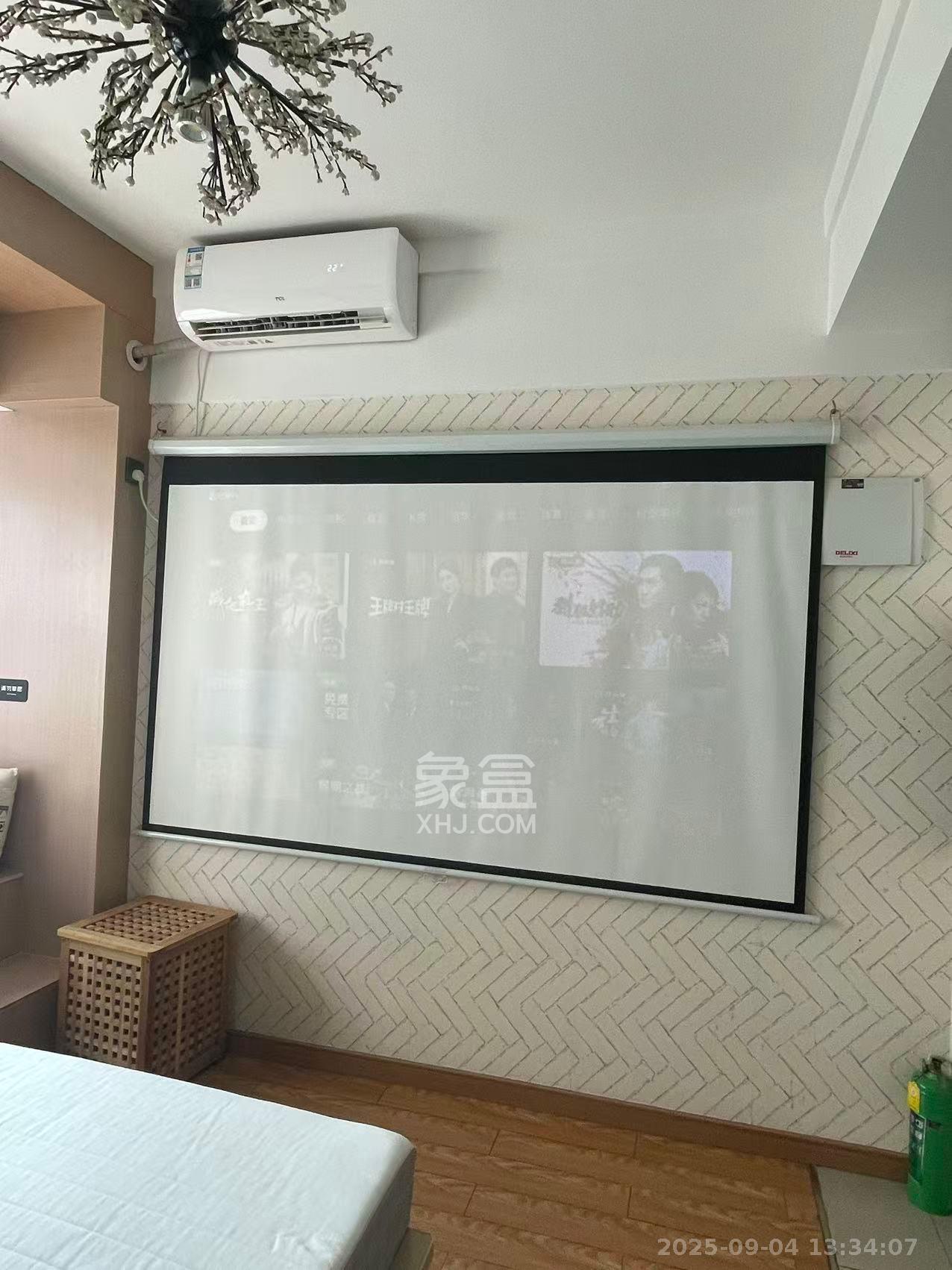 阳光城檀悦  1室1厅1卫    2200.0元/月室内图