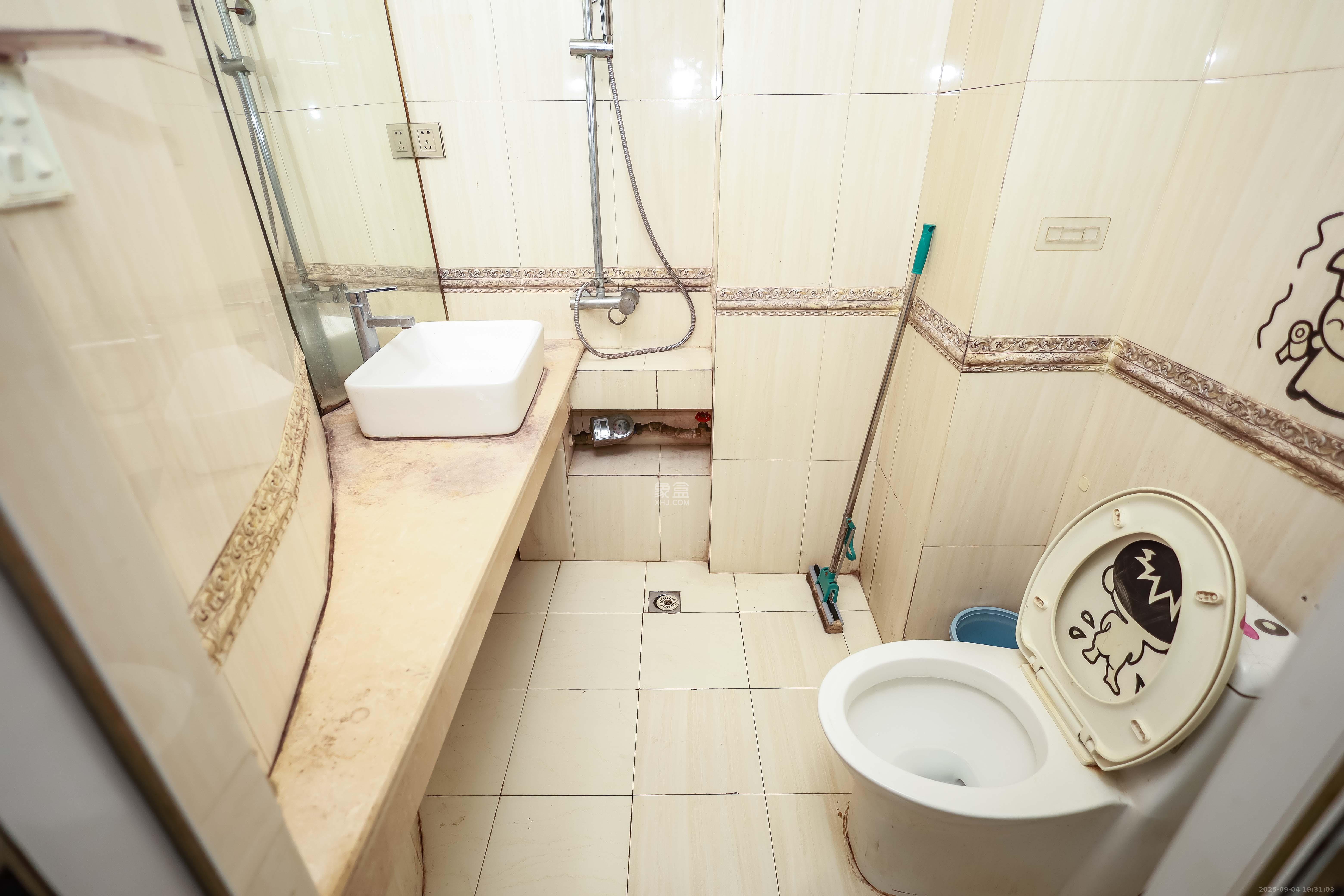 未来城科学家园  1室1厅1卫    39.0万 未来城科学家园  1室1厅1卫    39.0万卫生间