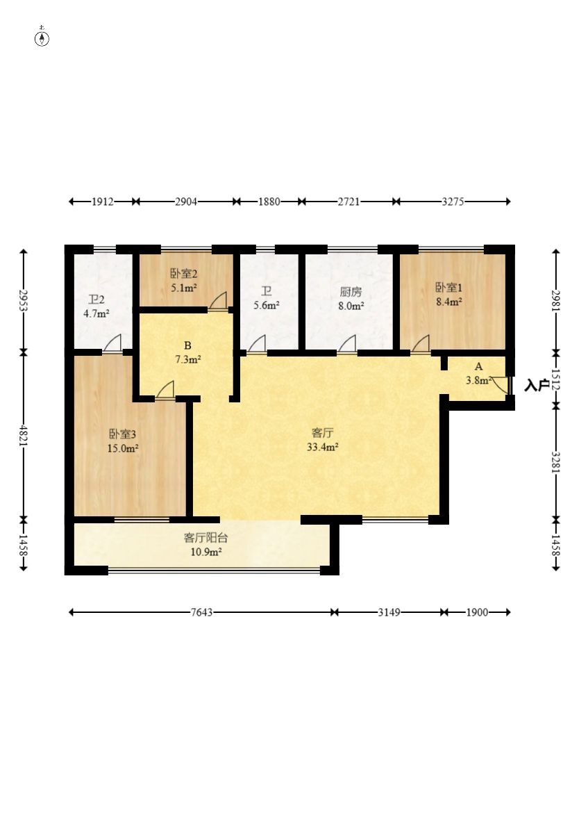 中建钰和城  3室2厅2卫   2000.00元/月户型图