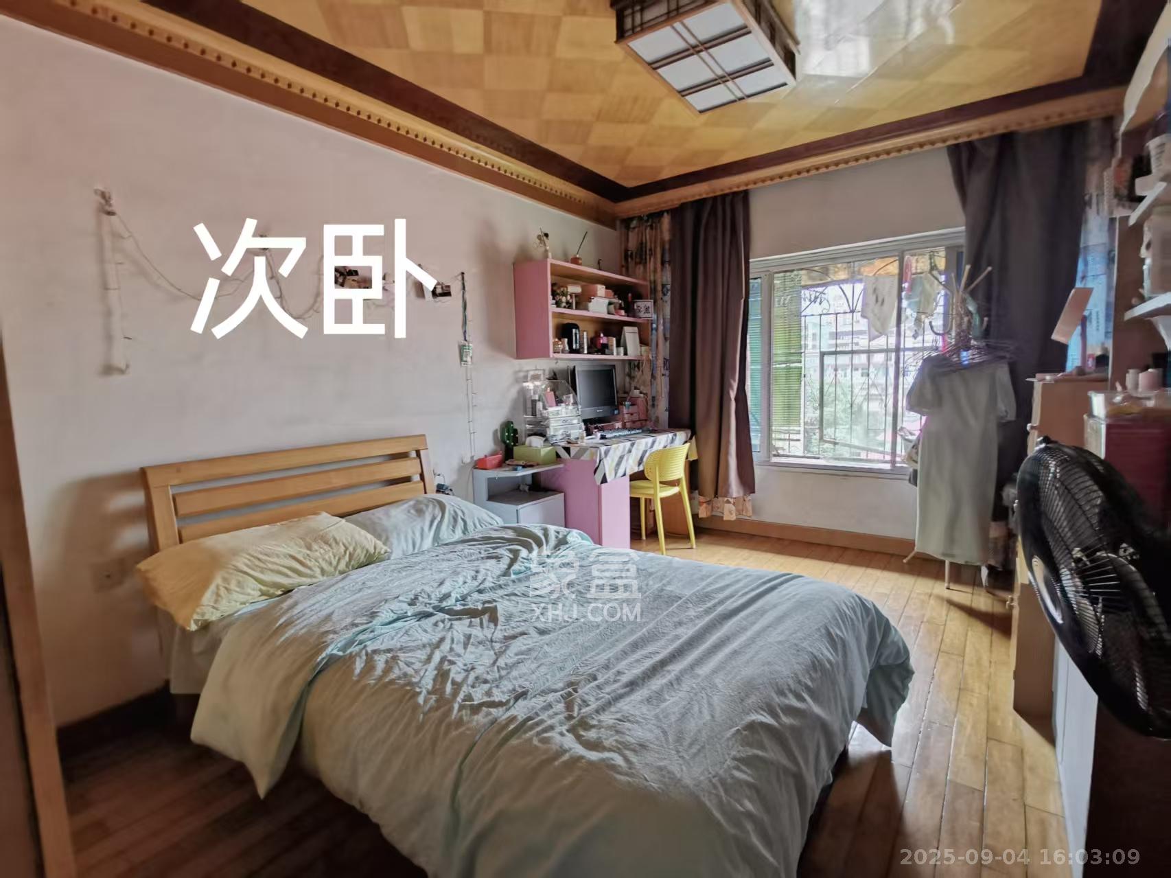 向韶村  2室2厅1卫    1700.0元/月室内图