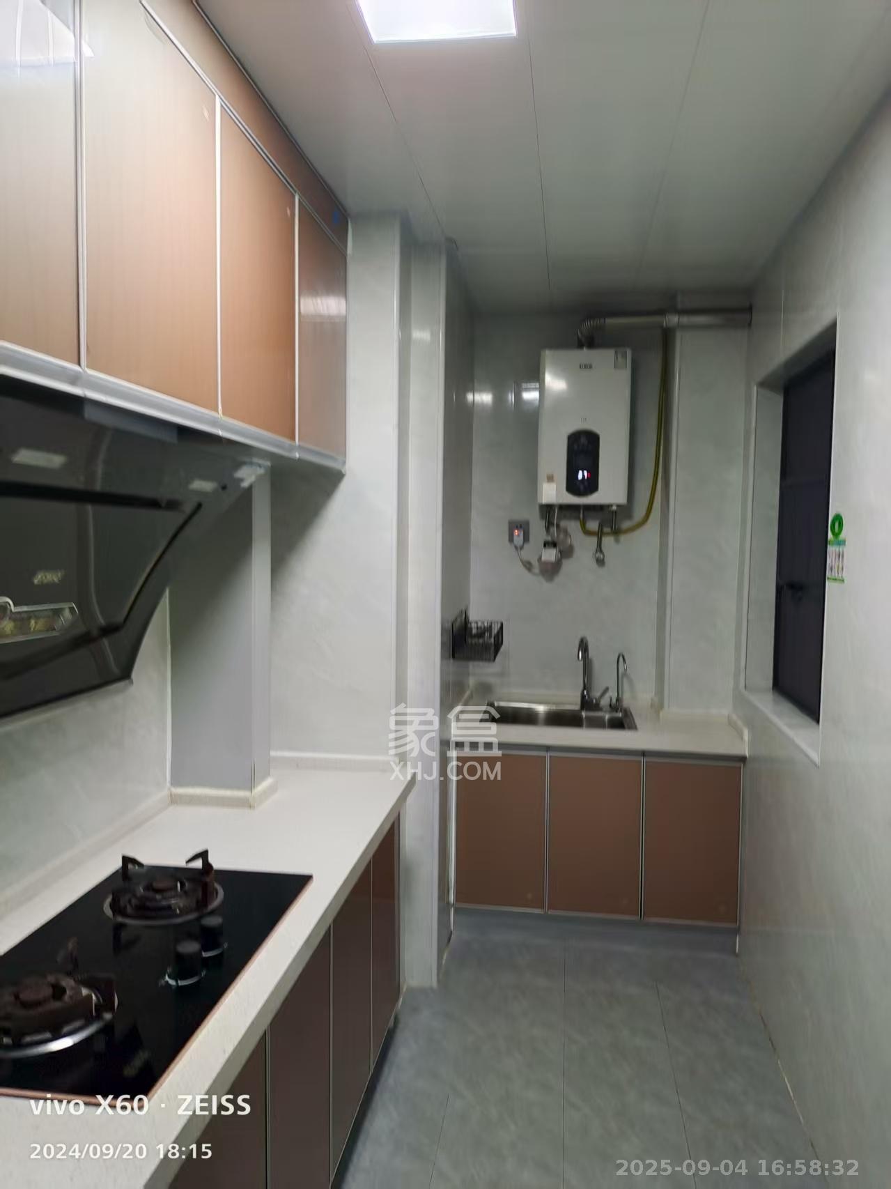 山水新城  2室2厅1卫   2100.00元/月室内图