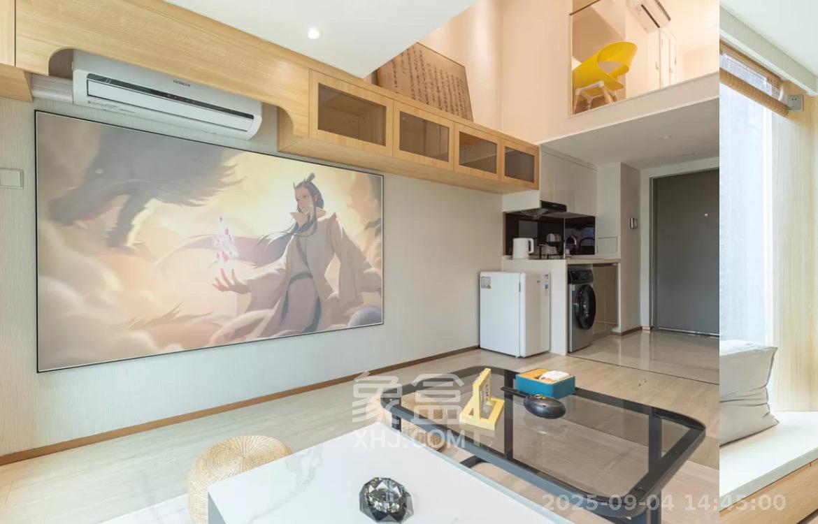 华远华时代 2室2厅1卫 2600.0元/月 华远华时代 2室2厅1卫 2600.0元/月室内图