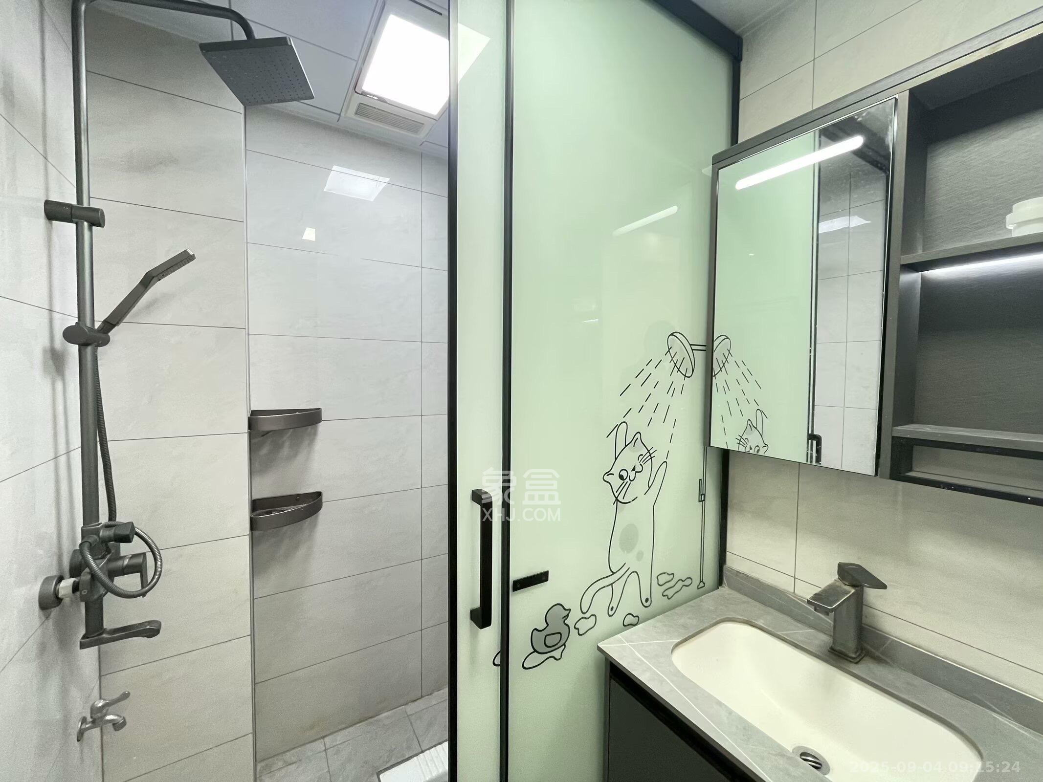 嘉雨兴园  1室1厅1卫    1700.0元/月室内图