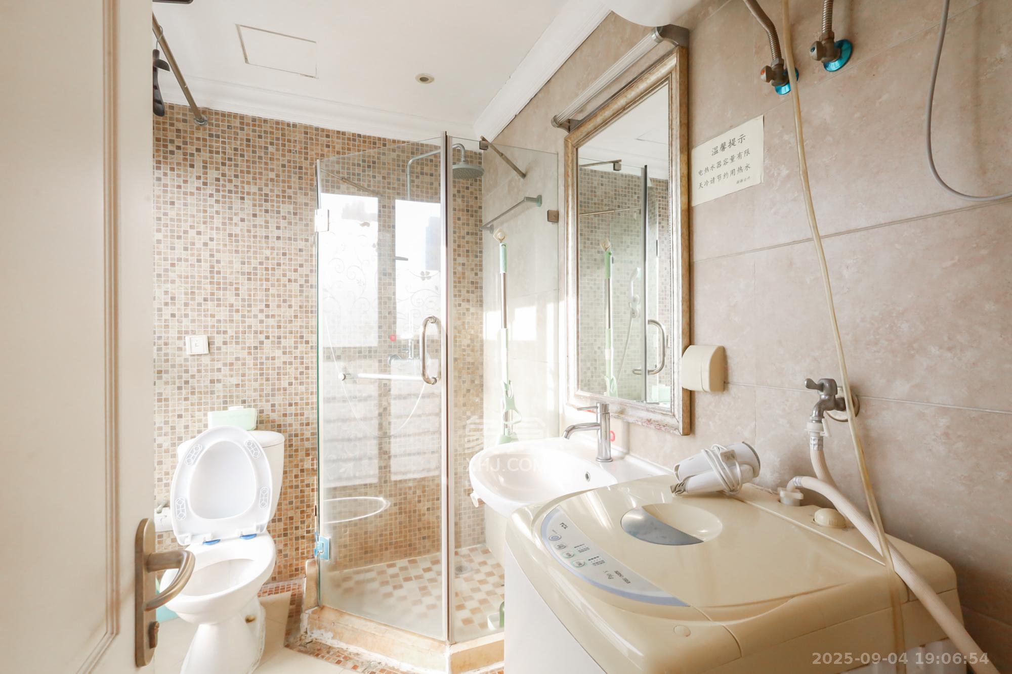 郡原广场  1室1厅1卫    23.8万 郡原广场  1室1厅1卫    23.8万卫生间