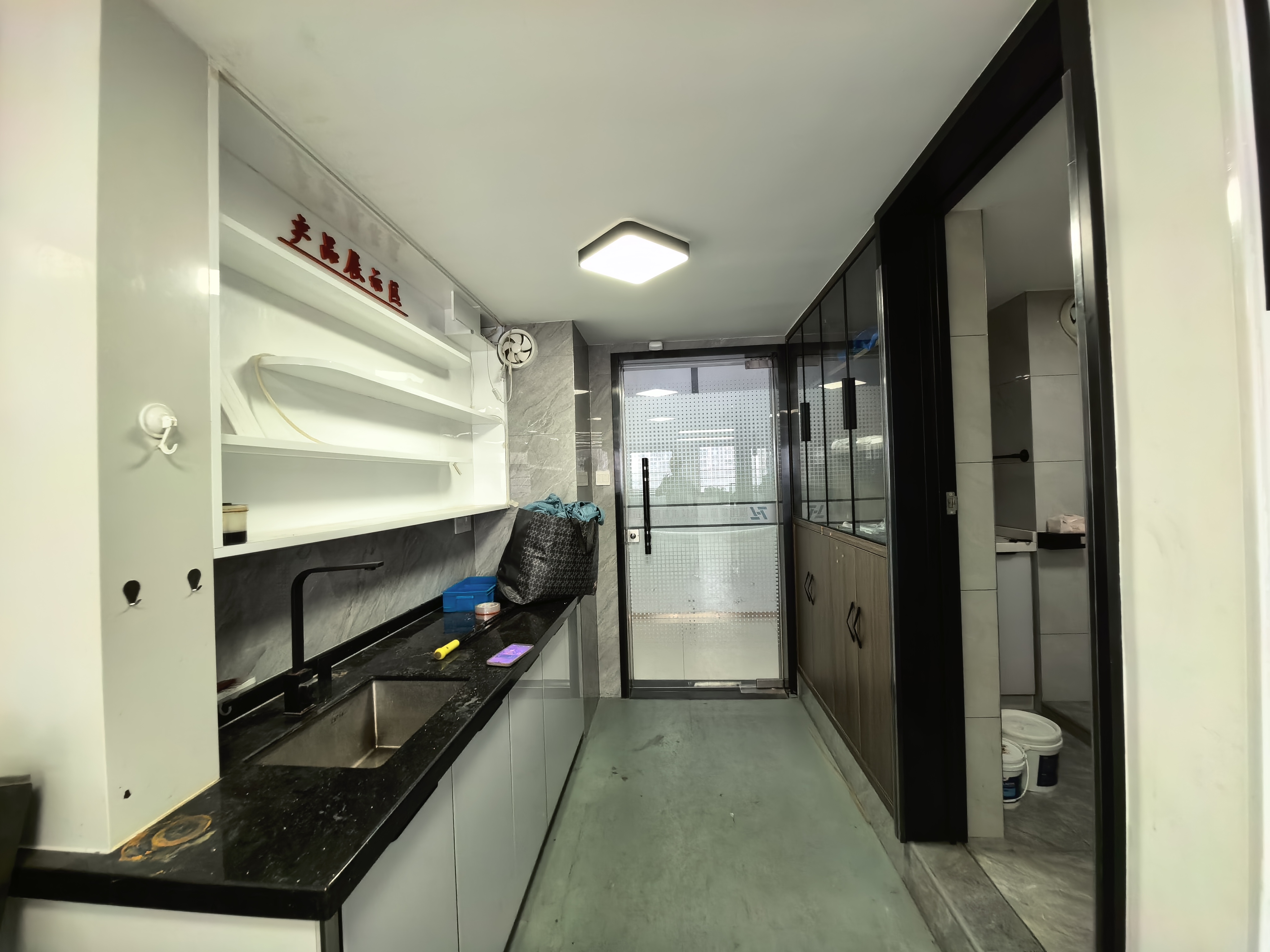 华润置地广场二期 1室1厅1卫 1800.0元/月 华润置地广场二期 1室1厅1卫 1800.0元/月户型图